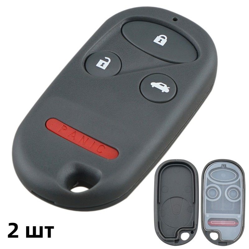 Auto remote