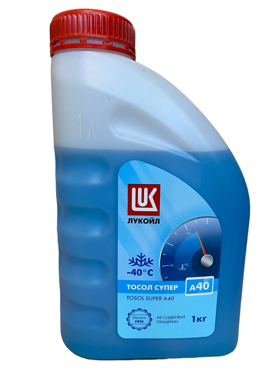 Тосол лукойл супер. Тосол лукойл супер. Тосол 65. Лукойл тосол супер а40. Тосол а40 артикул 5 л лукойл артикул.