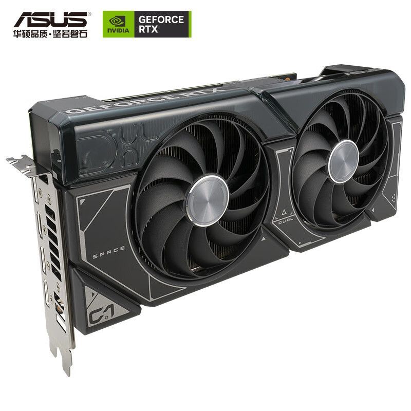 Видеокарта asus geforce rtx 4070 dual oc. Видеокарта asus geforce rtx 4070 dual oc