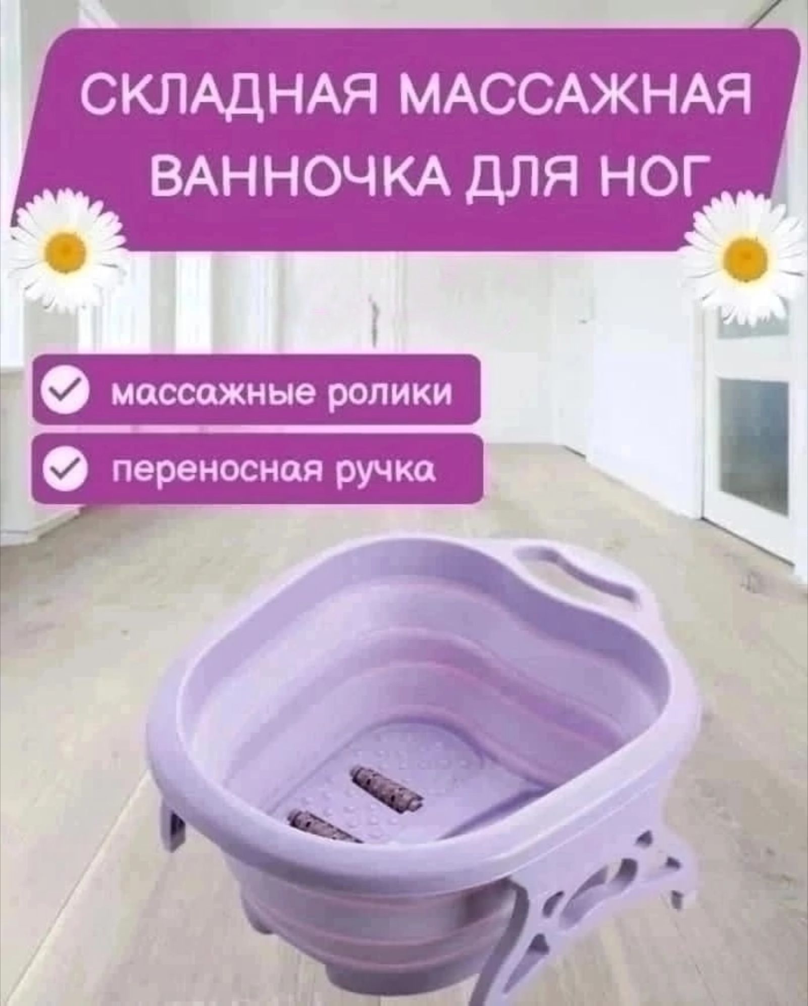 Статьи по теме