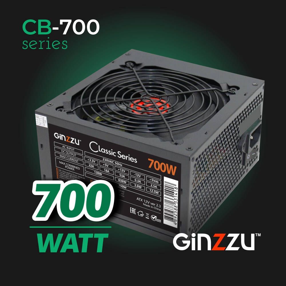 Блок питания Ginzzu 700W (CB700) ATX,12CM,20+4p,CPU(4+4), 2 PCI-E(6+2),  6*SATA, 3*IDE, кабель питания