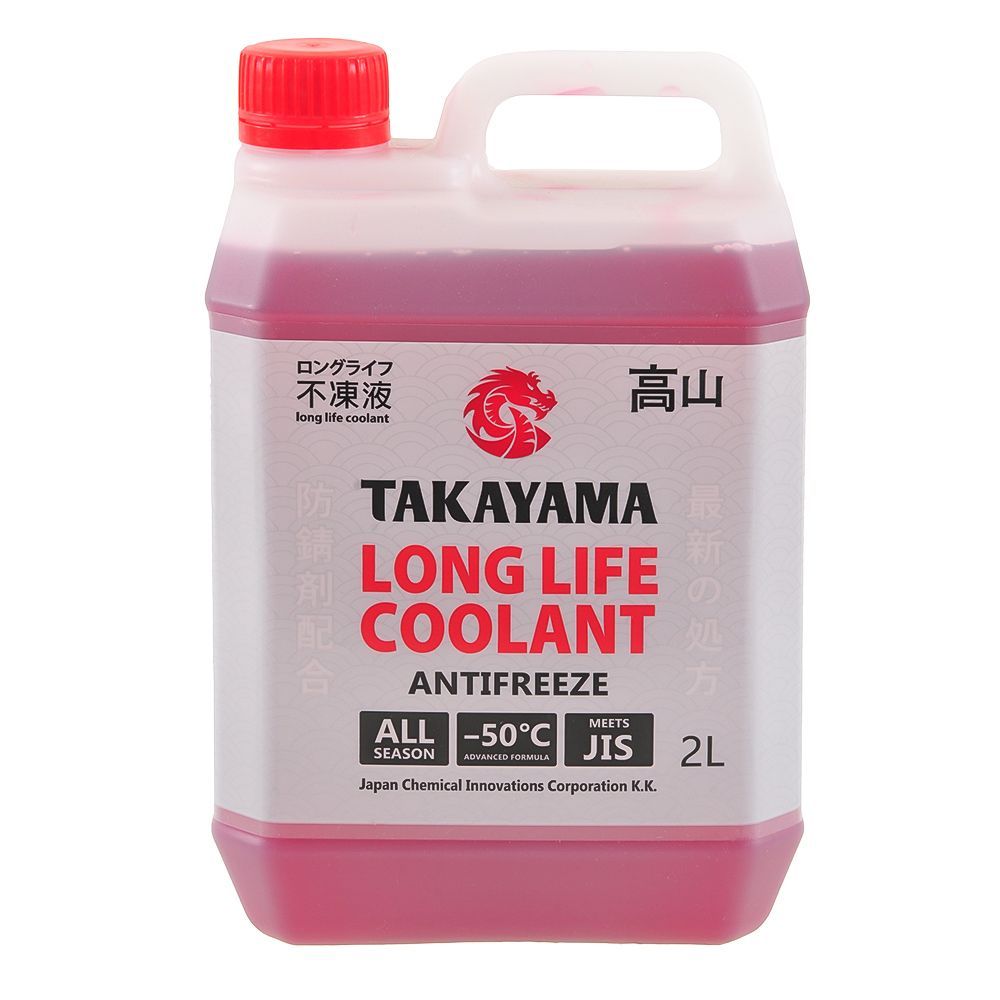 Антифриз TAKAYAMA LONG LIFE COOLANT красный, Готовый раствор купить по  выгодной цене в интернет-магазине OZON (1145309476)