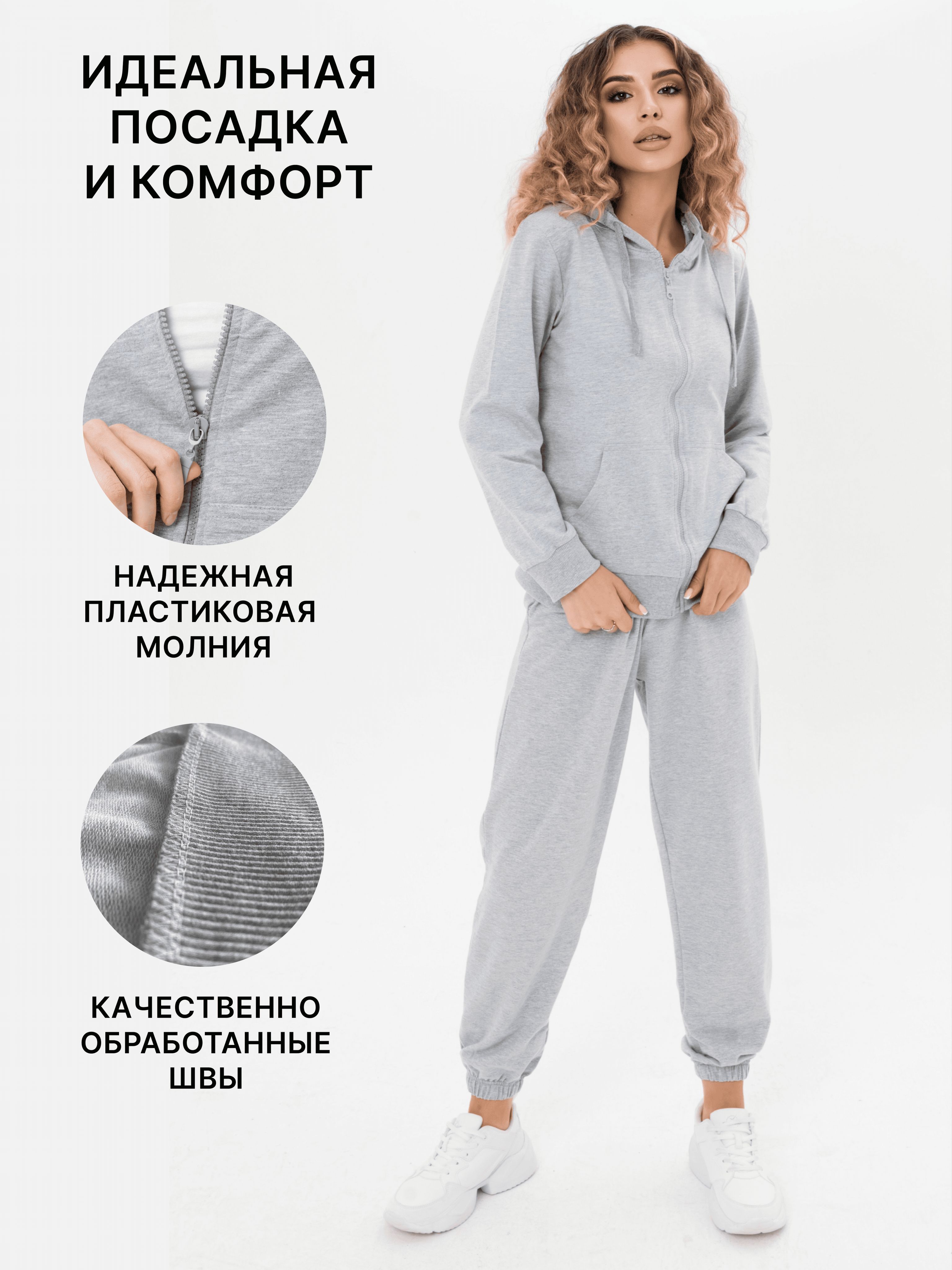 Толстовка Instreet...