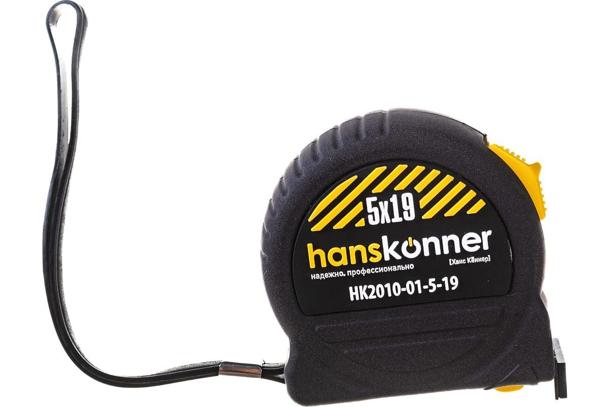 Ханскенер. Рулетка Hanskonner 3x16 hk2010-03-3-16. Hk2010-04-5-19. HANSKENNER Рулетка. Аккумулятор Ханскенер.