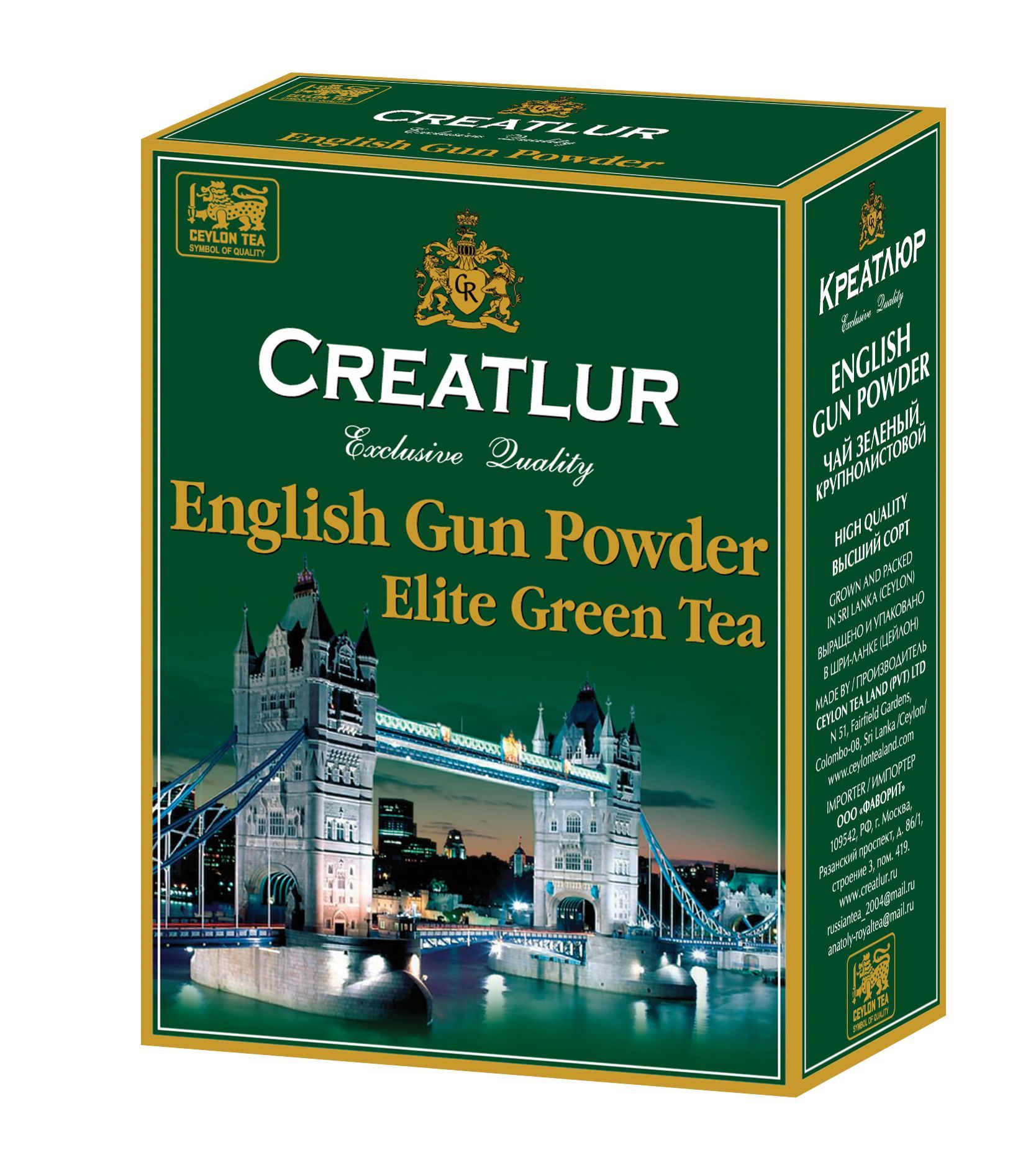 Green английский. Creatlur чай. Чай Creatlur "English Gun Powder, зеленый особенный", 250 гр. Чай креатлюр Аристократ. Чай креатлюр зеленый.