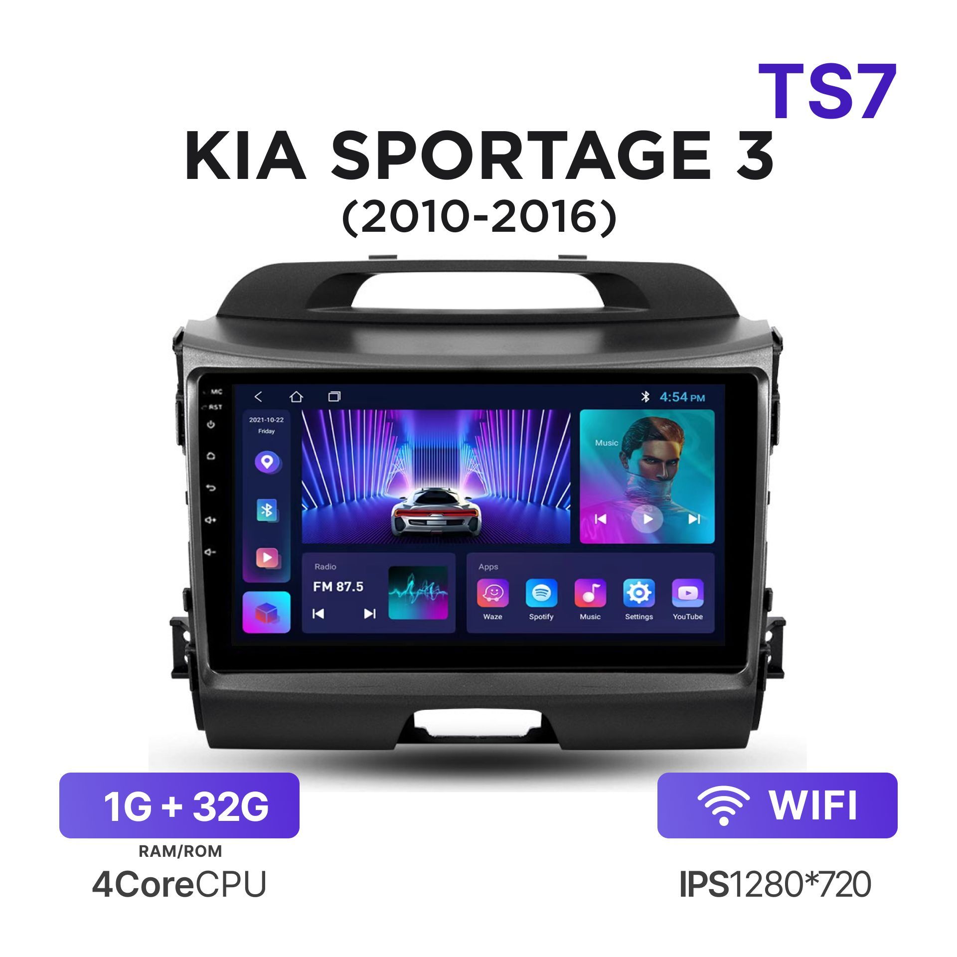 Магнитола TS7 1-32 Гб Android для Kia Sportage III (SL) (2010-2016) (A -  без усилителя и штатной камеры) / Автомагнитола Андроид Киа Спортейдж  3Штатное место - купить в интернет-магазине OZON с доставкой по России  (1174329557)