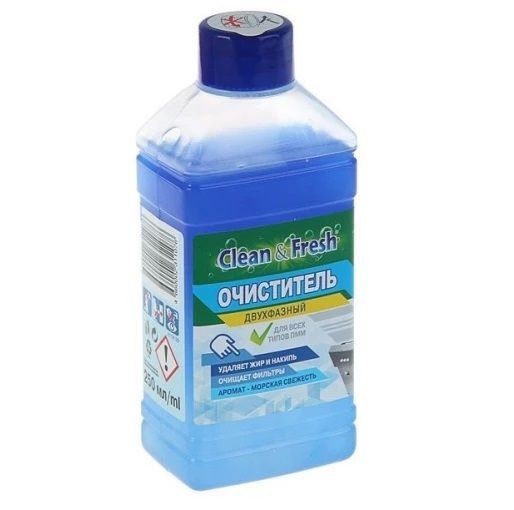 Очиститель двухфазный для посудомоечных машин Clean&Fresh Морская свежесть , 250мл х 1шт