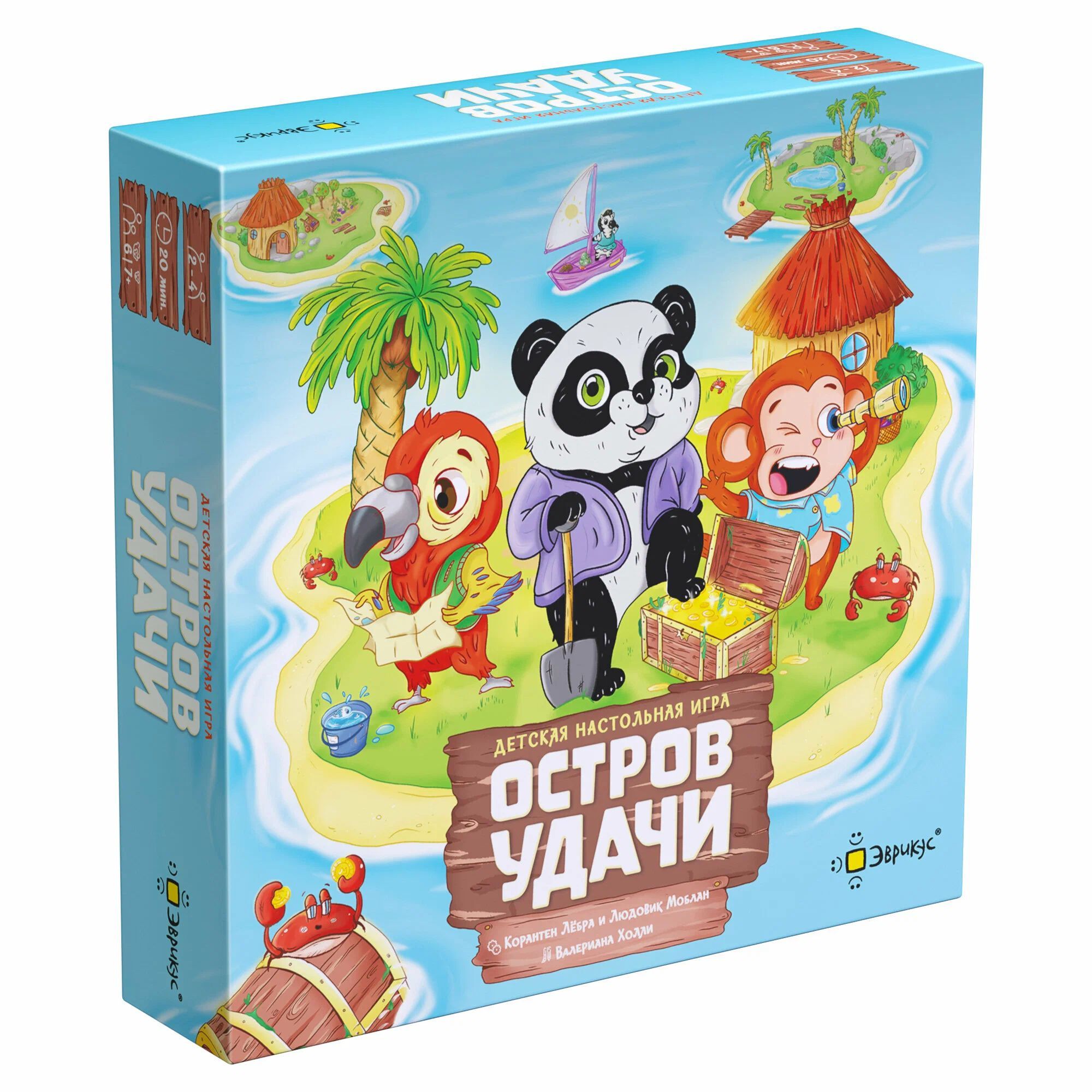 Настольная игра Эврикус 