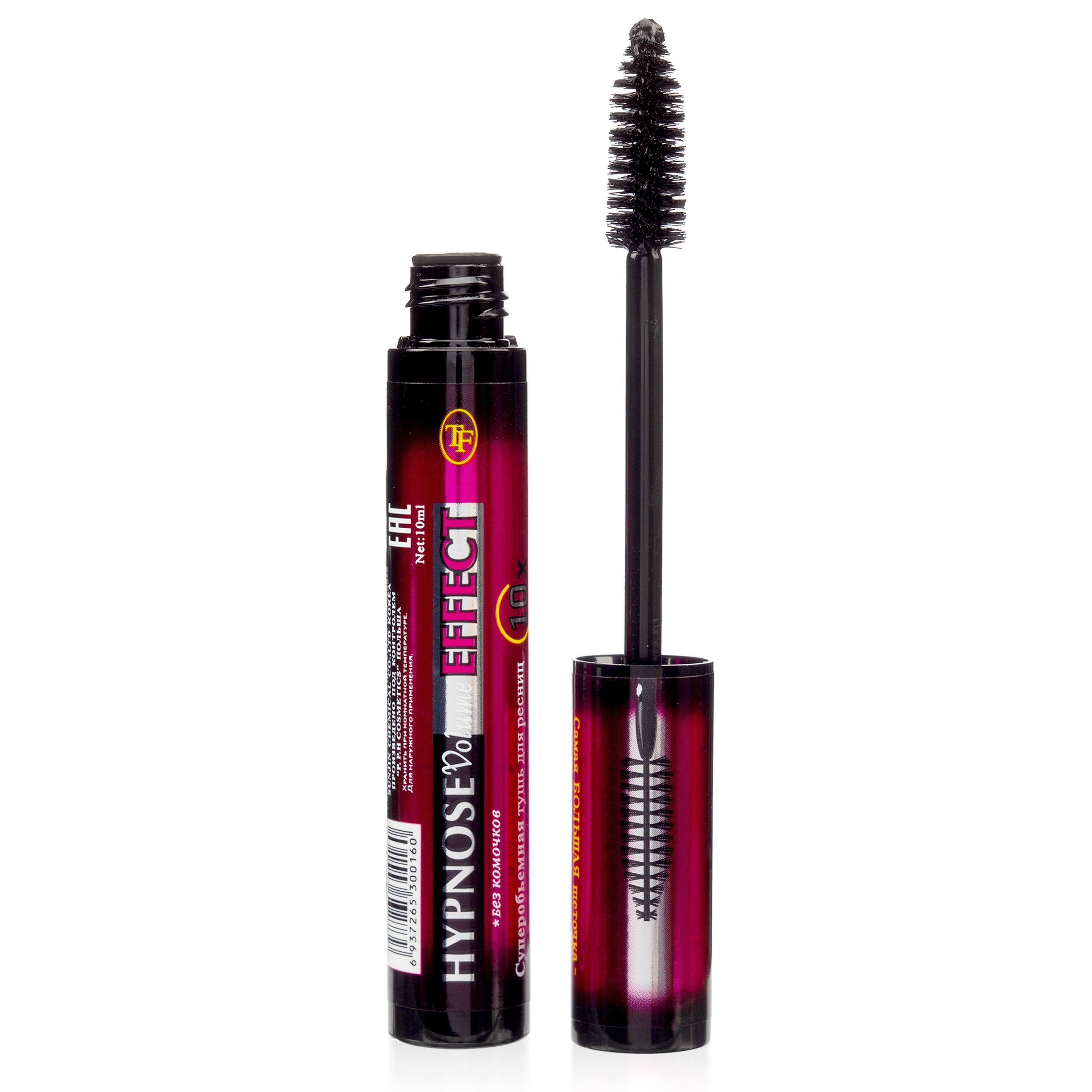 Туши для ресниц отзывы с фото. Artdeco тушь для ресниц Wonder Lash Mascara. Artdeco тушь для ресниц Ultra Deep Black Mascara, тон 1 Deep Black, 8 мл. Zoeva тушь для ресниц graphic Lash Mascara. Benecos тушь для ресниц Multi-Effect Mascara.