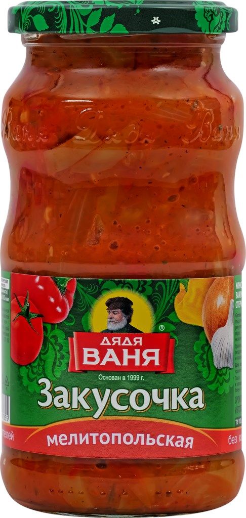 Лечо дядя ваня закарпатское 460г. Закусочка дядя ваня по-тоскански 460г. Закусочка по тоскански дядя ваня. Икра из баклажанов по-балкански дядя ваня 460г. Закусочка по тоскански дядя ваня.