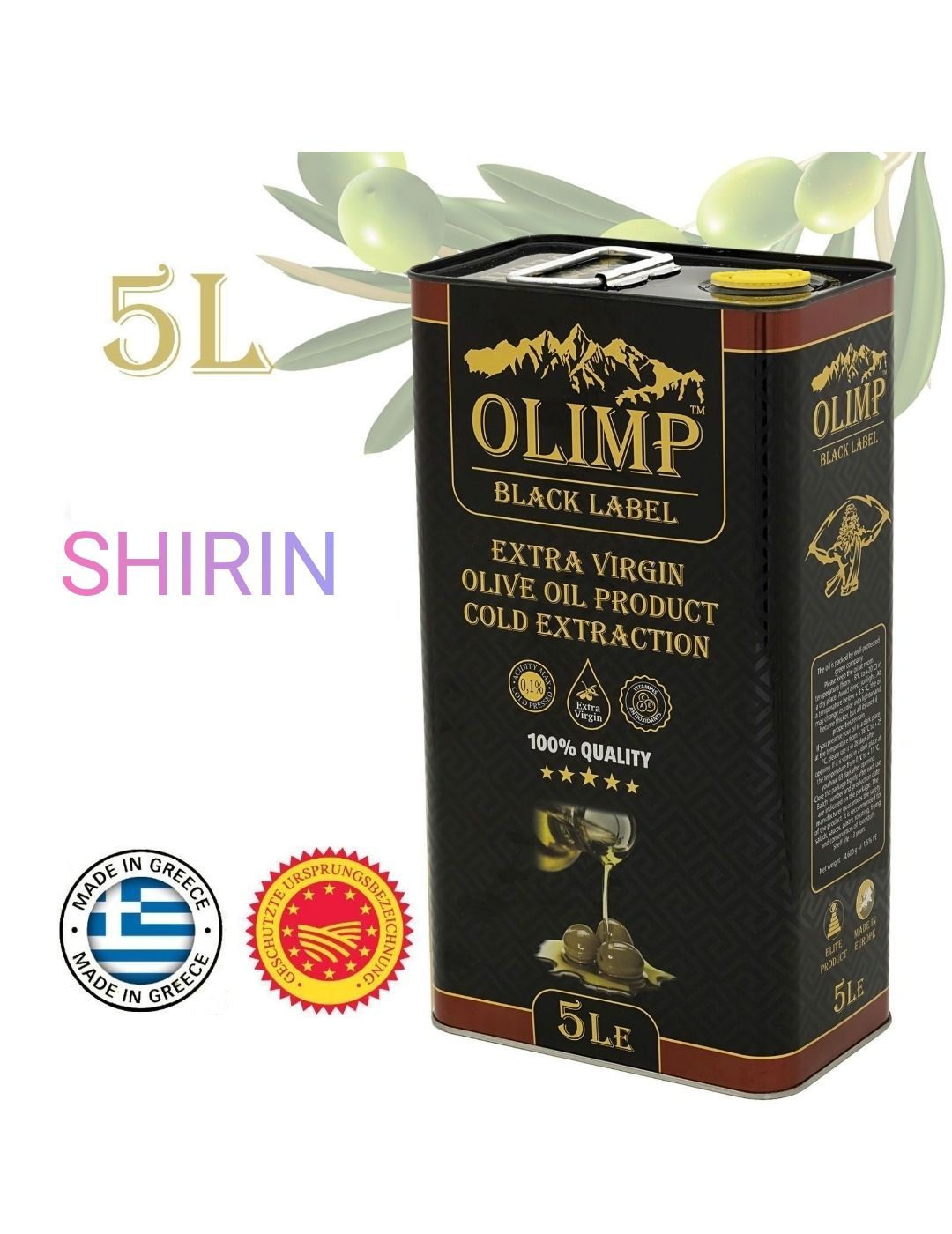 Оливковое масло 5000 мл OLIMP BLACK LABEL EXTRA VIRGIN 5 л 100% - купить с  доставкой по выгодным ценам в интернет-магазине OZON (1185958558)