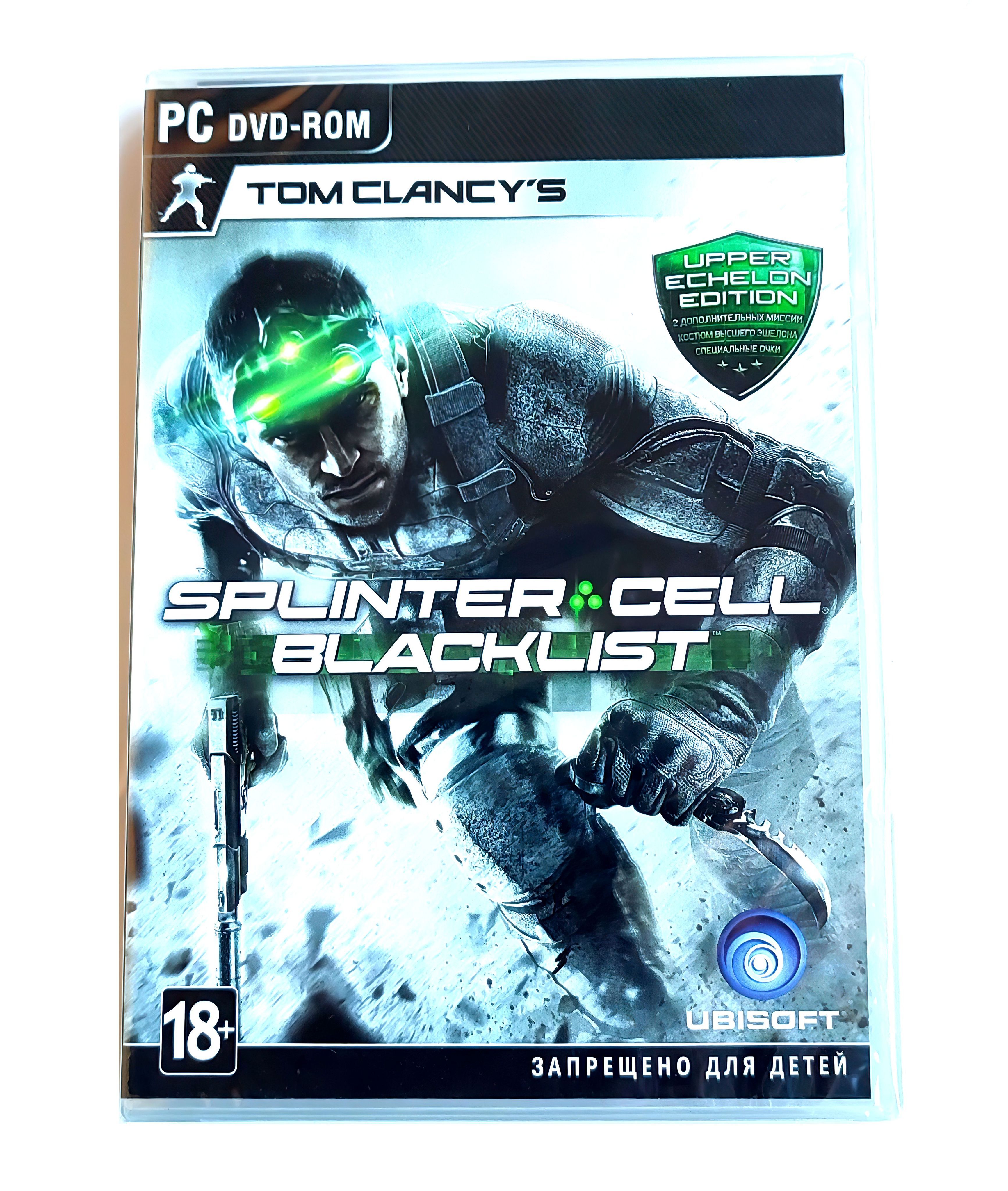 Видеоигра. Tom Clancys Splinter Cell Blacklist. Upper Echelon Edition  (DVD-box, для Windows PC, русская версия) стелс-эксшен / 18+, активация  U-Play