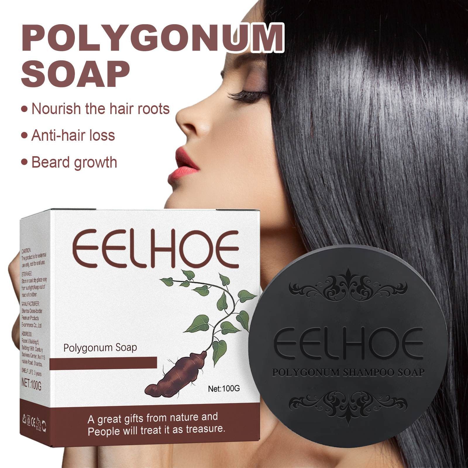 Мыло polygonum soap. Мыло polygonum soap. Мыло polygonum soap. Мыло polygonum soap. Мыло polygonum soap.