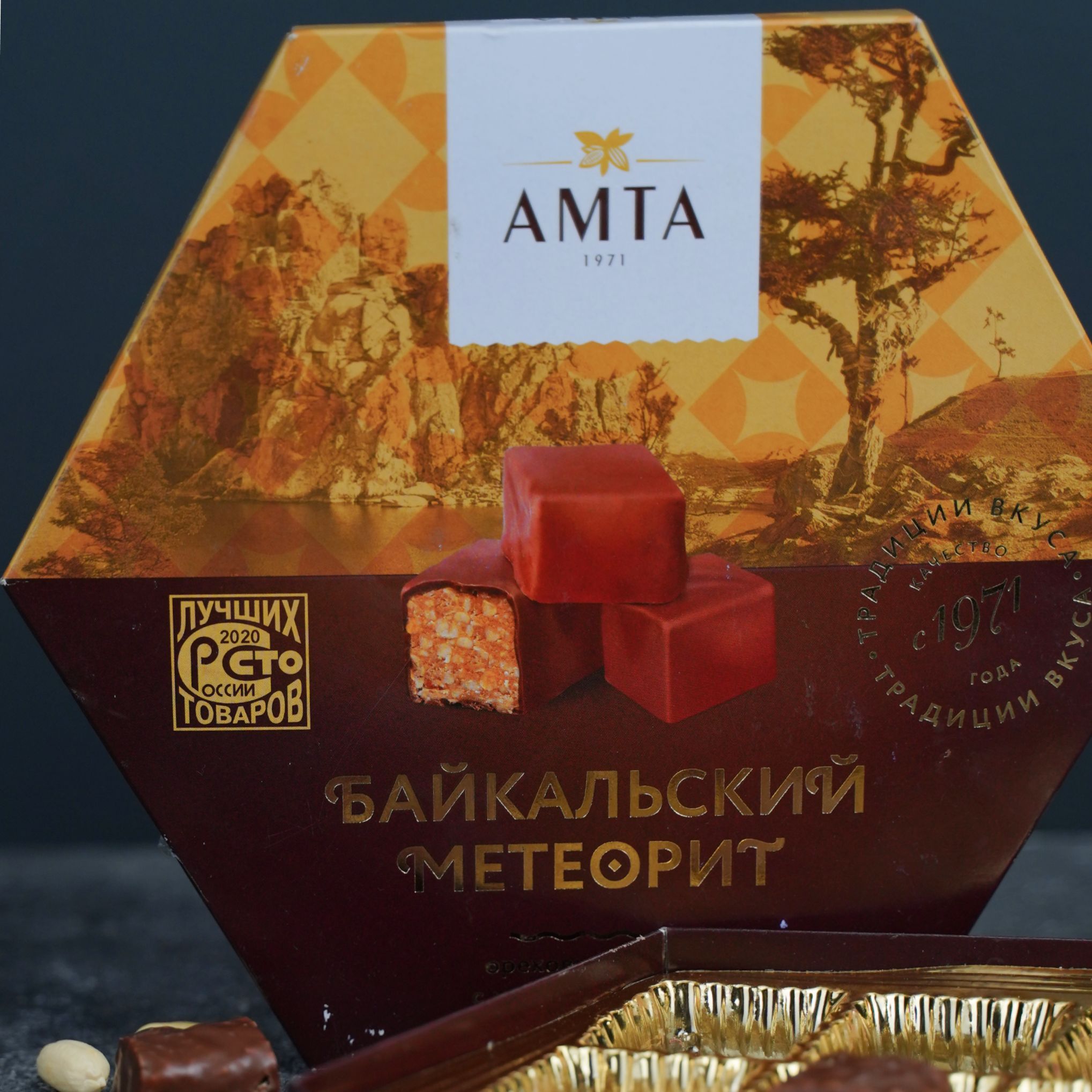 Конфеты Амта Байкальский метеорит, 170 г