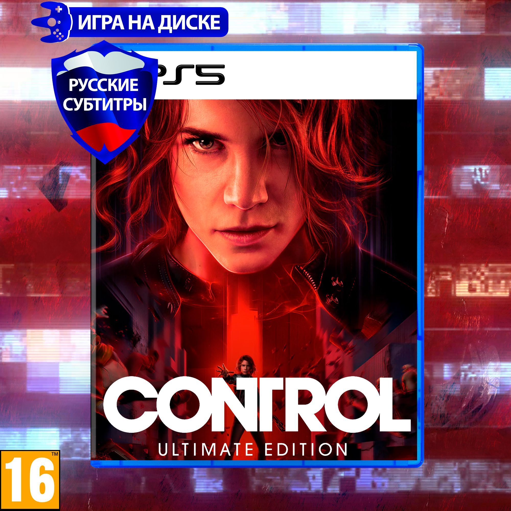 Видеоигра Control Ultimate Edition для PlayStation 5 (PS5), Русские субтитры