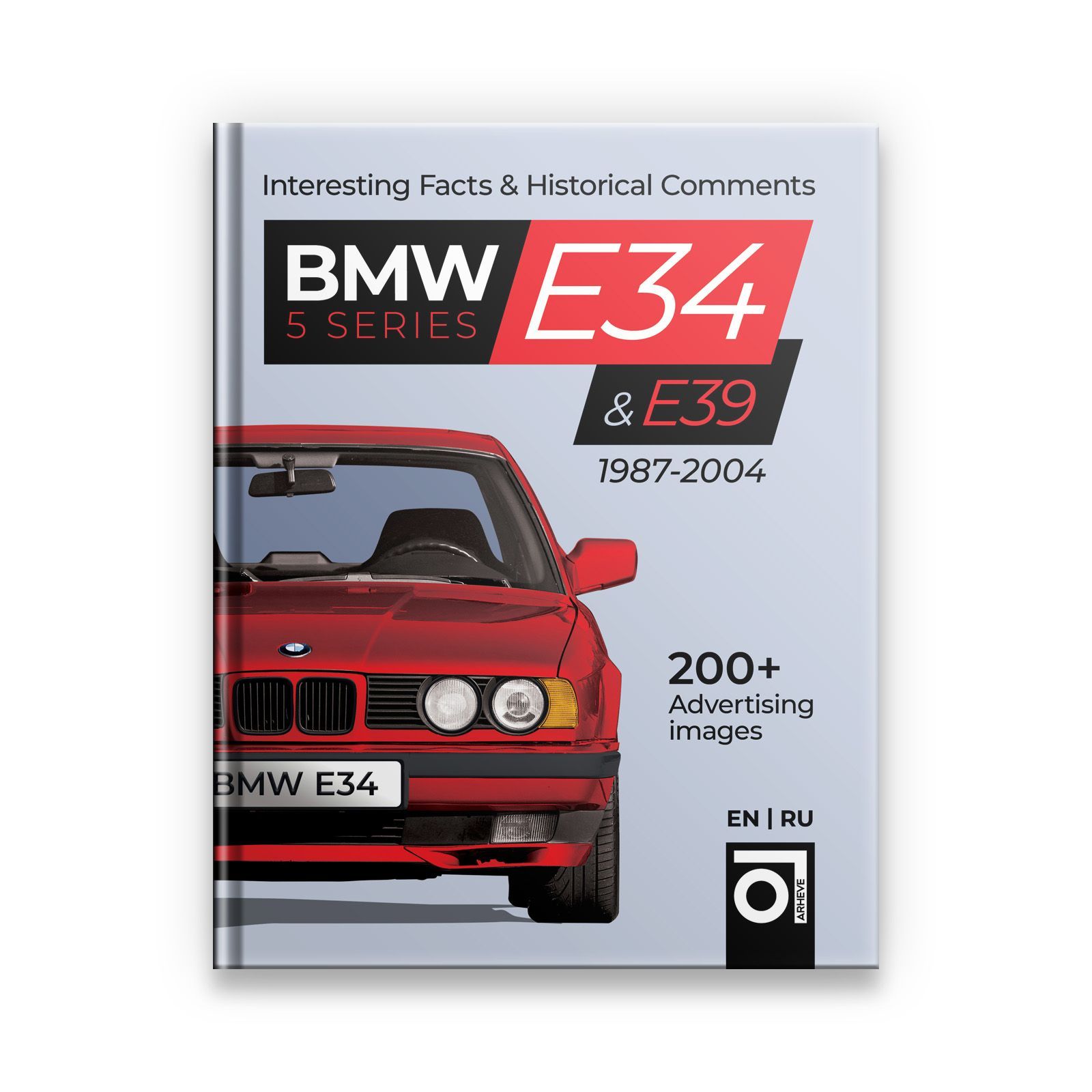 Ремонт BMW E34 (БМВ Е34) в Москве | Сервис Кволити Моторс