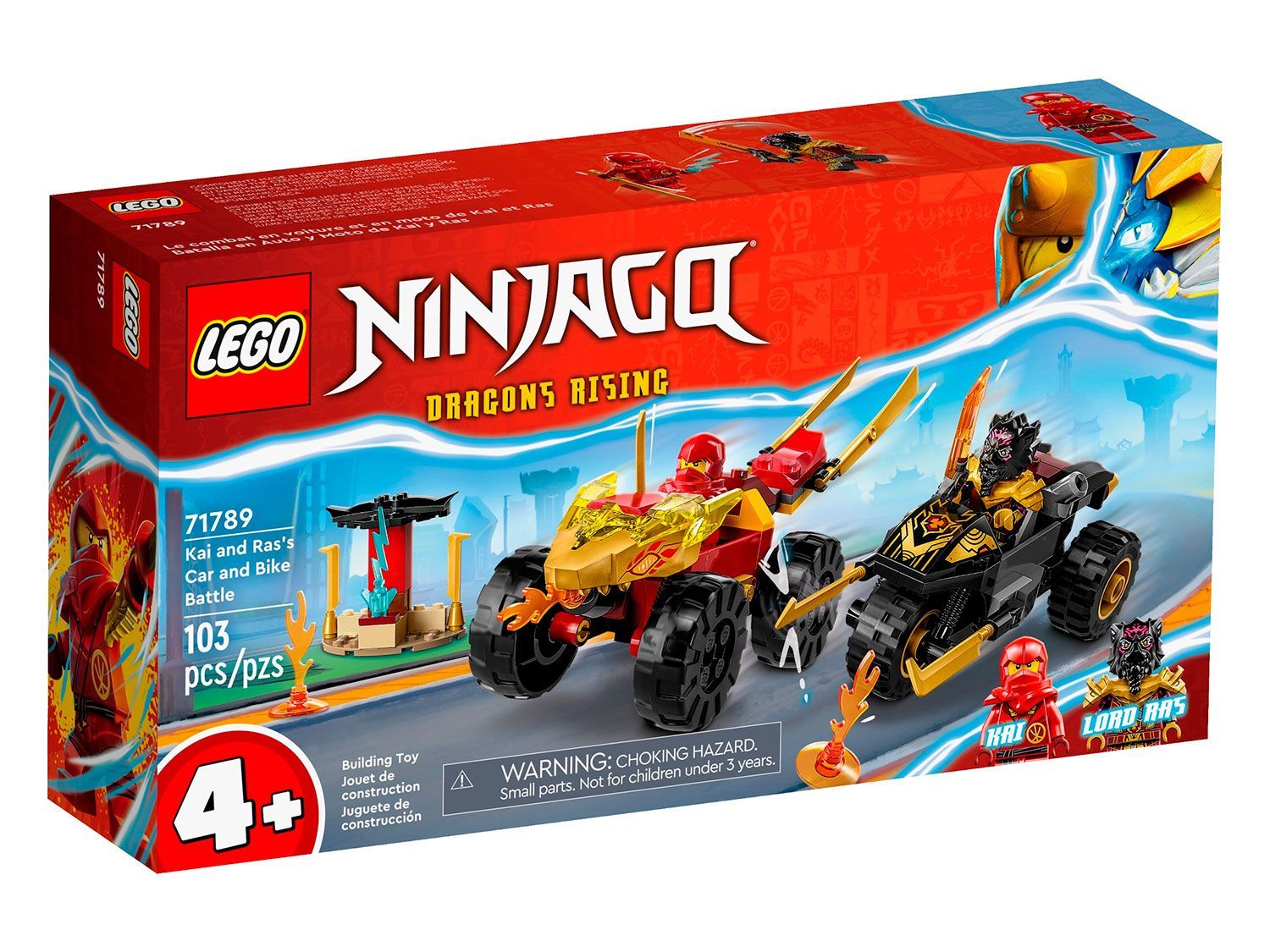 Lego ninjago kai's fire car sale