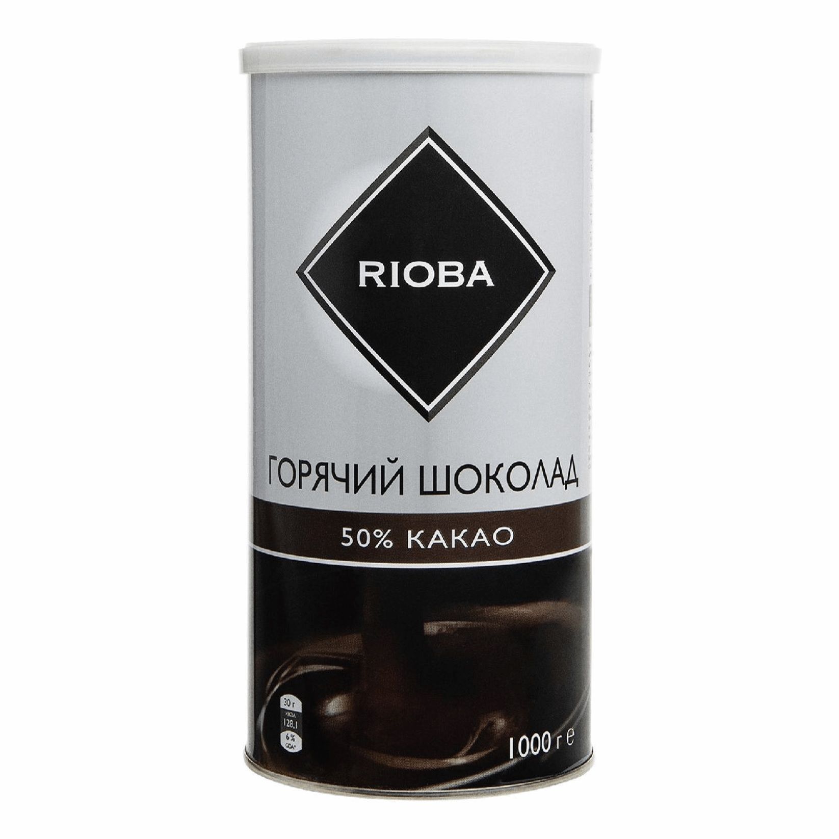 Rioba. Шоколад Риоба производитель. Чай Риоба с какао. Чай Риоба с шоколадом. Rioba шоколад купить.