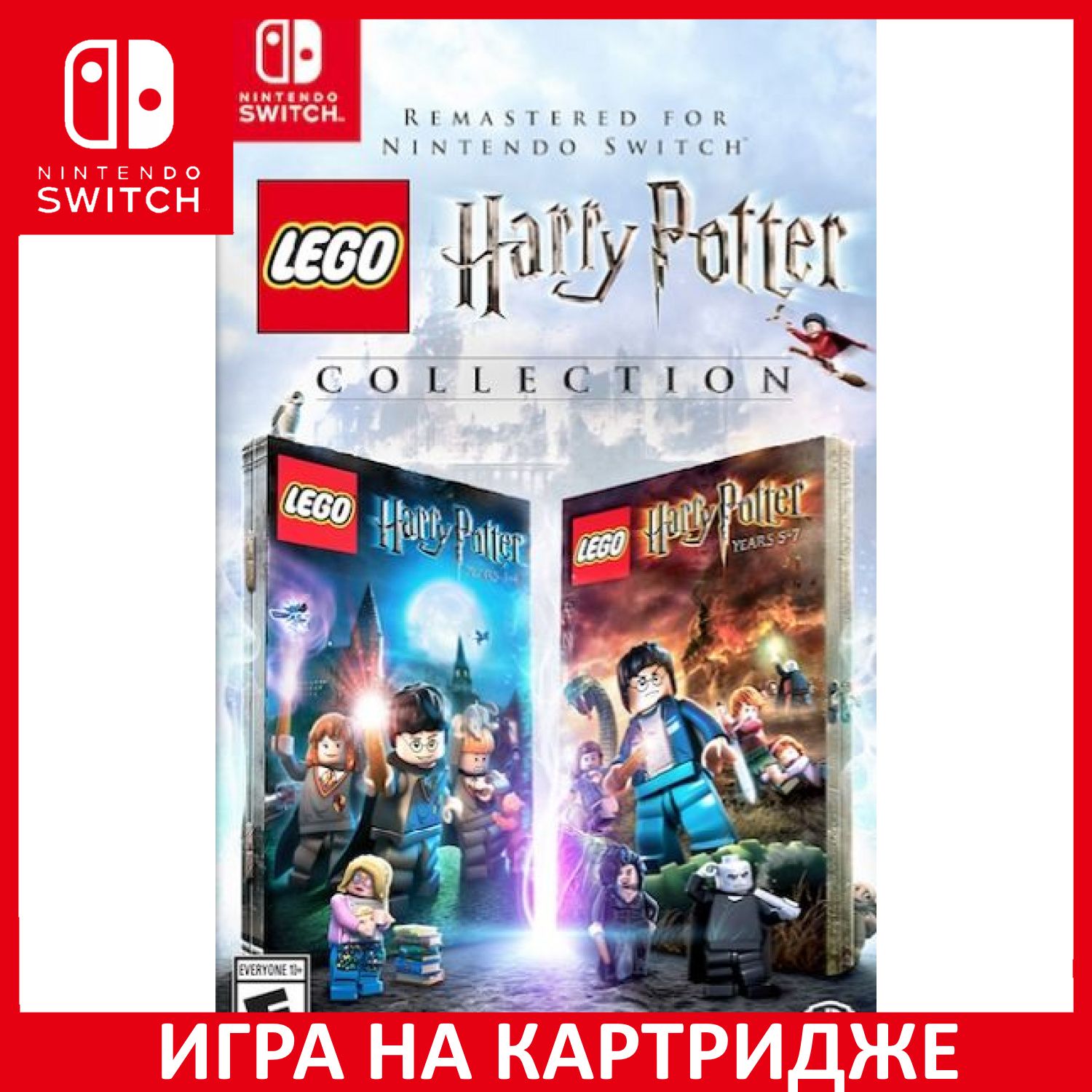 Игра LEGO Гарри Поттер Collection г (Nintendo Switch, Английская версия)