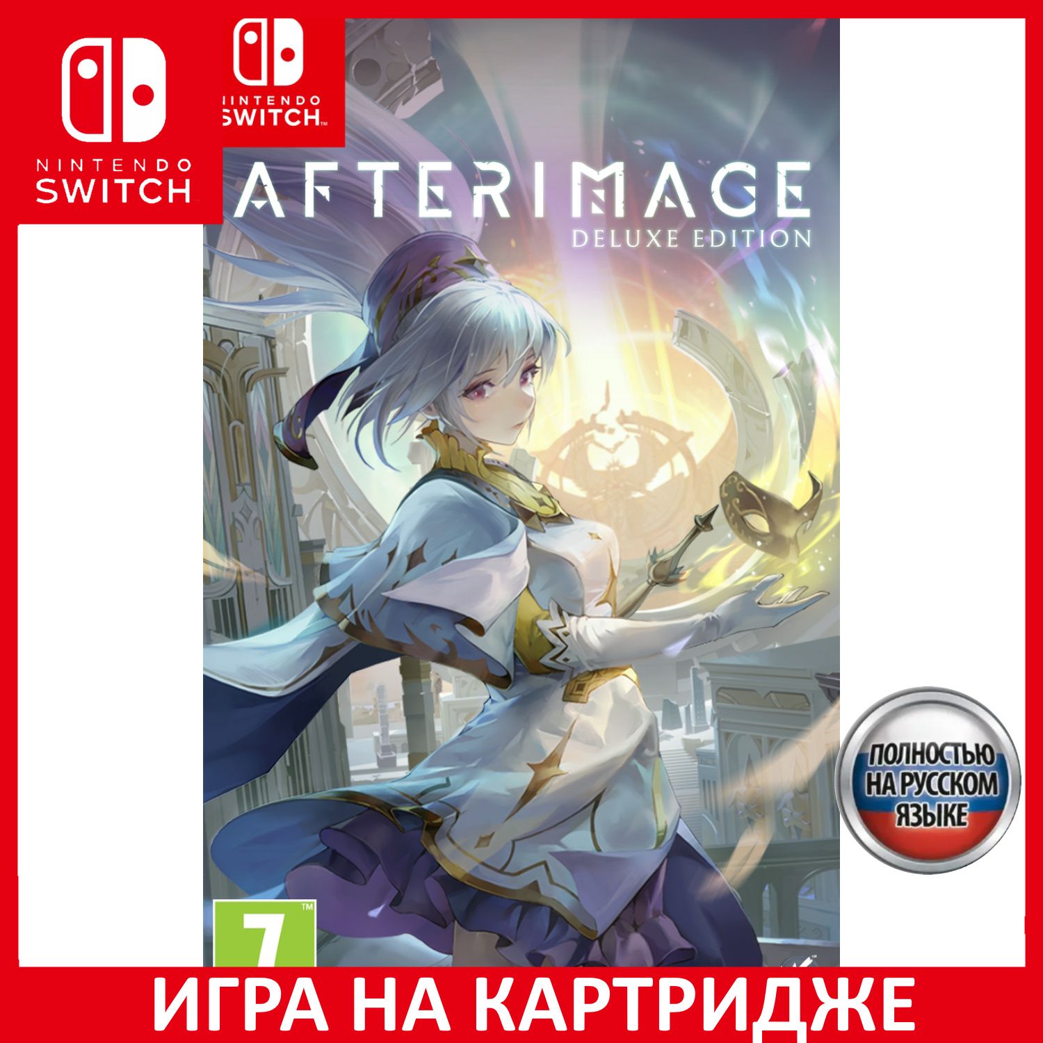 Игра Afterimage Deluxe Edition (Nintendo Switch, Русская версия) купить по  низкой цене с доставкой в интернет-магазине OZON (1025498459)