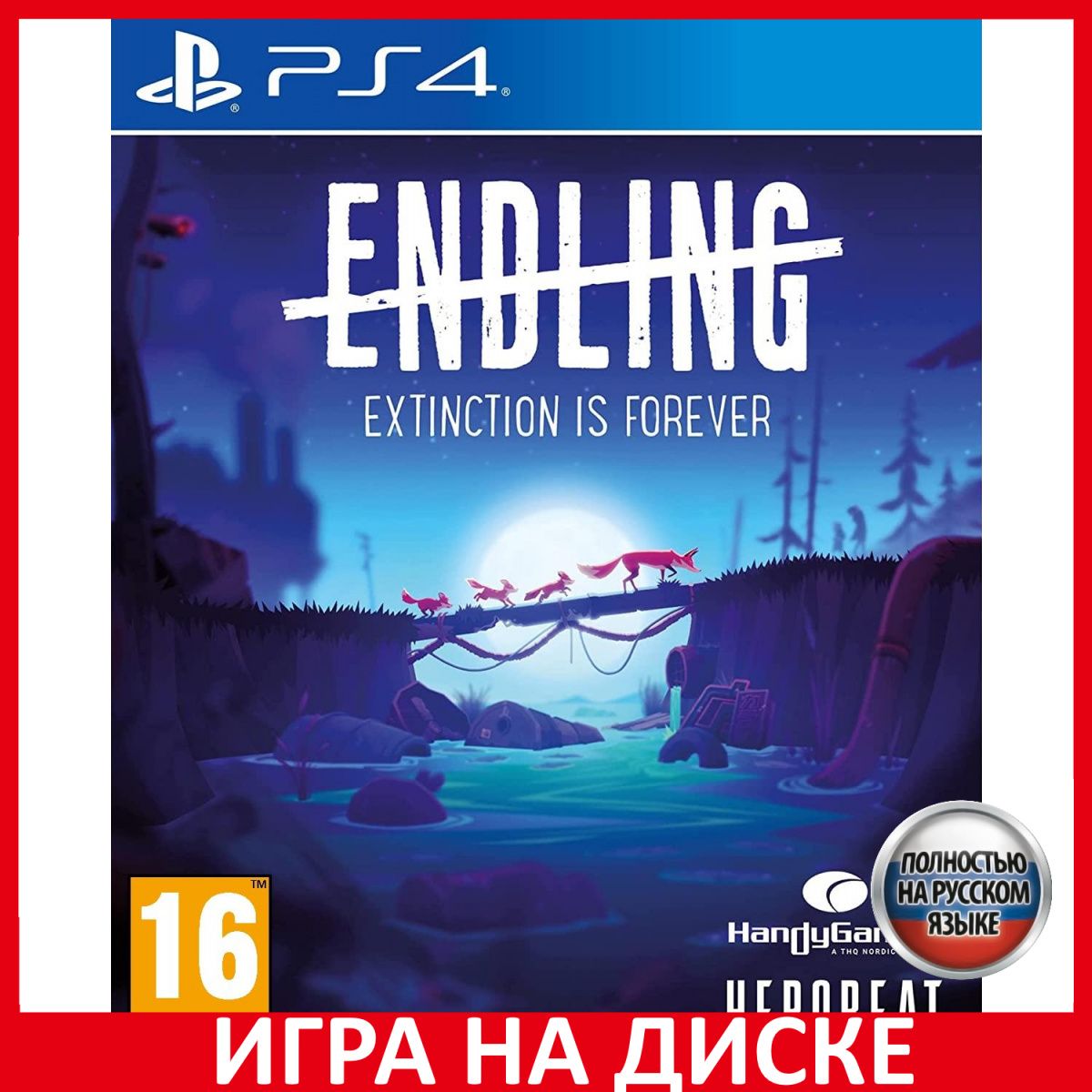 Игра Endling Extinction is Forever (PlayStation 4, PlayStation 5, Русская  версия)