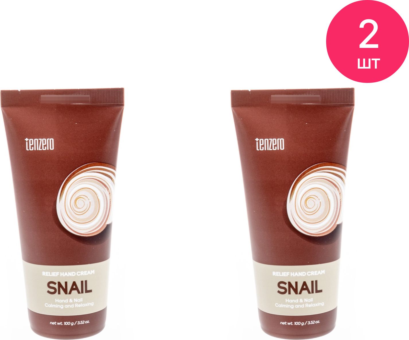 Tenzero snail. Tenzero snail