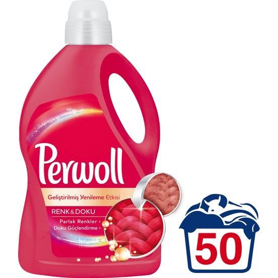 3000 средство. Perwoll 3l. Порошок Perwoll 3000 ml. Гель Perwoll Beyaz 3l. Perwoll капсулы для стирки.