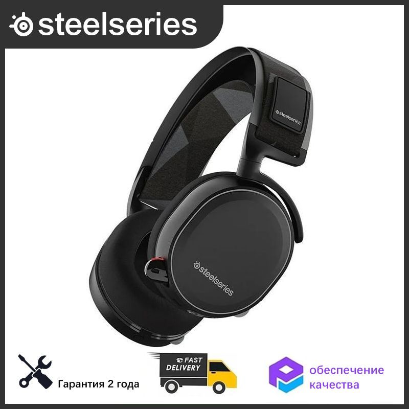 Steelseries Микрофон купить на OZON по низкой цене