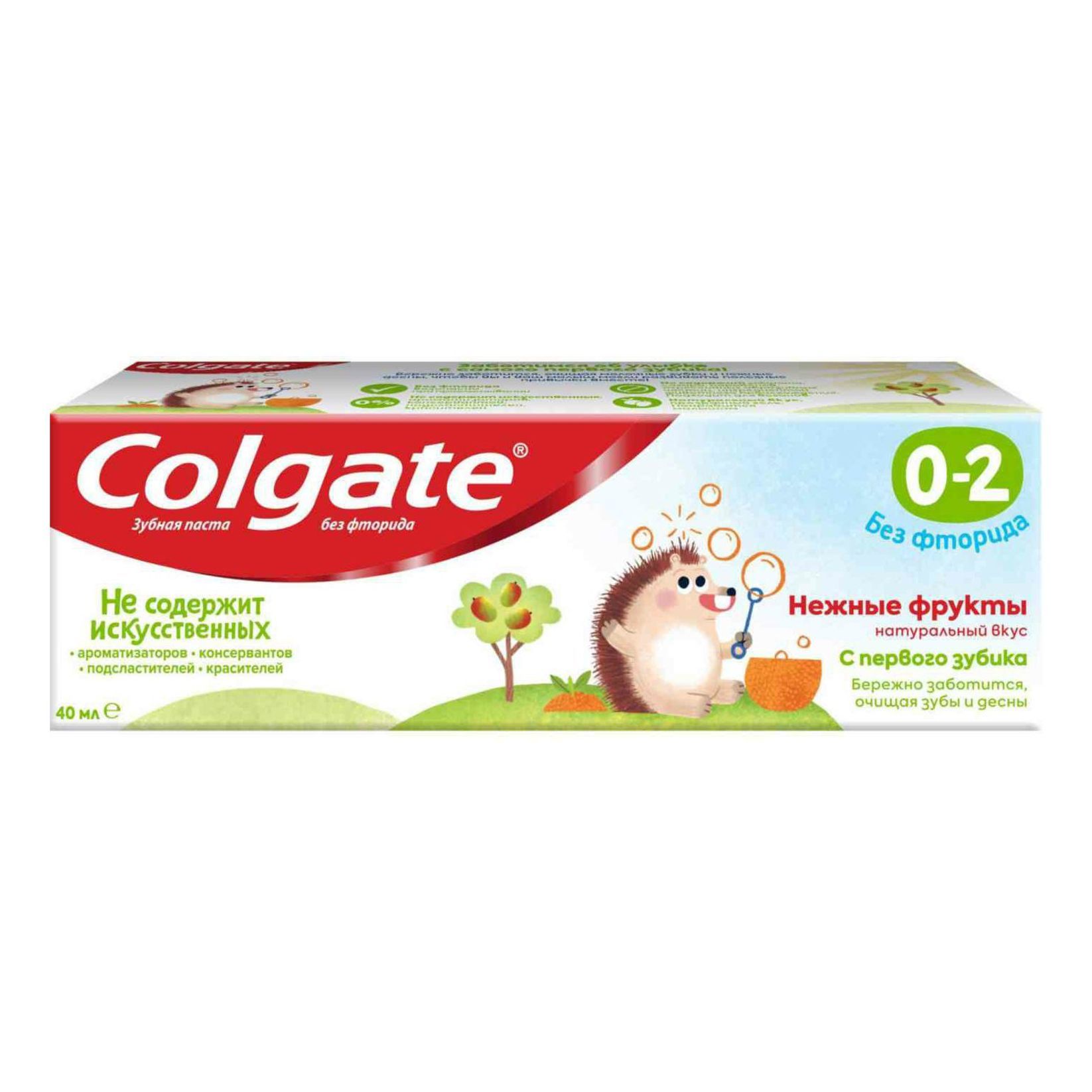 Зубная паста с фтором для детей. Зубная паста детская Colgate нежные фрукты без фторида 0-2, 40 мл. Colgate зубная паста детская 60мл. Колгейт зубная паста детская без фтора для детей 0 - 2 лет 40 мл. Колгейт зубная паста для детей от 2 лет.