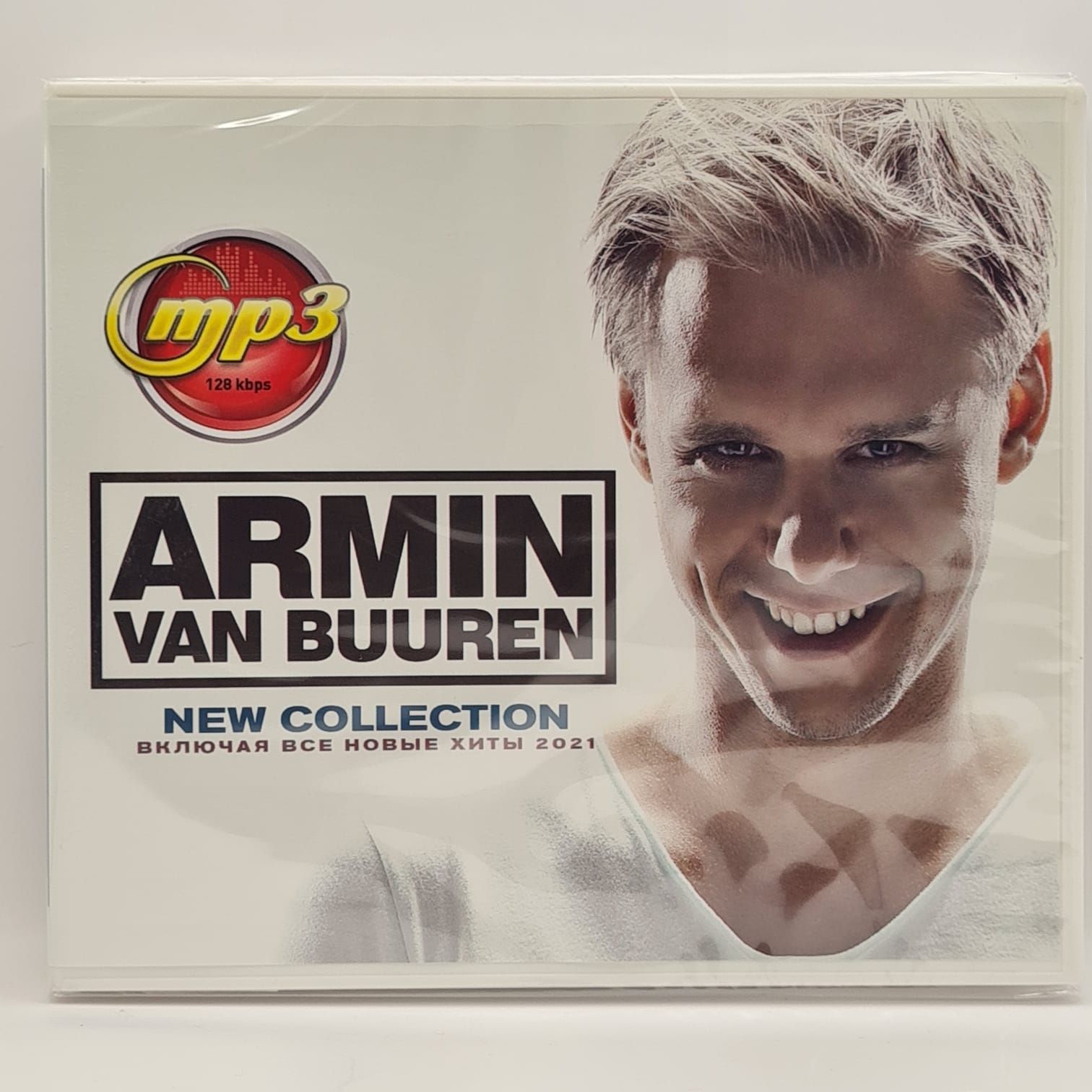 DJ Armin Van Buuren - New Collection (MP3)