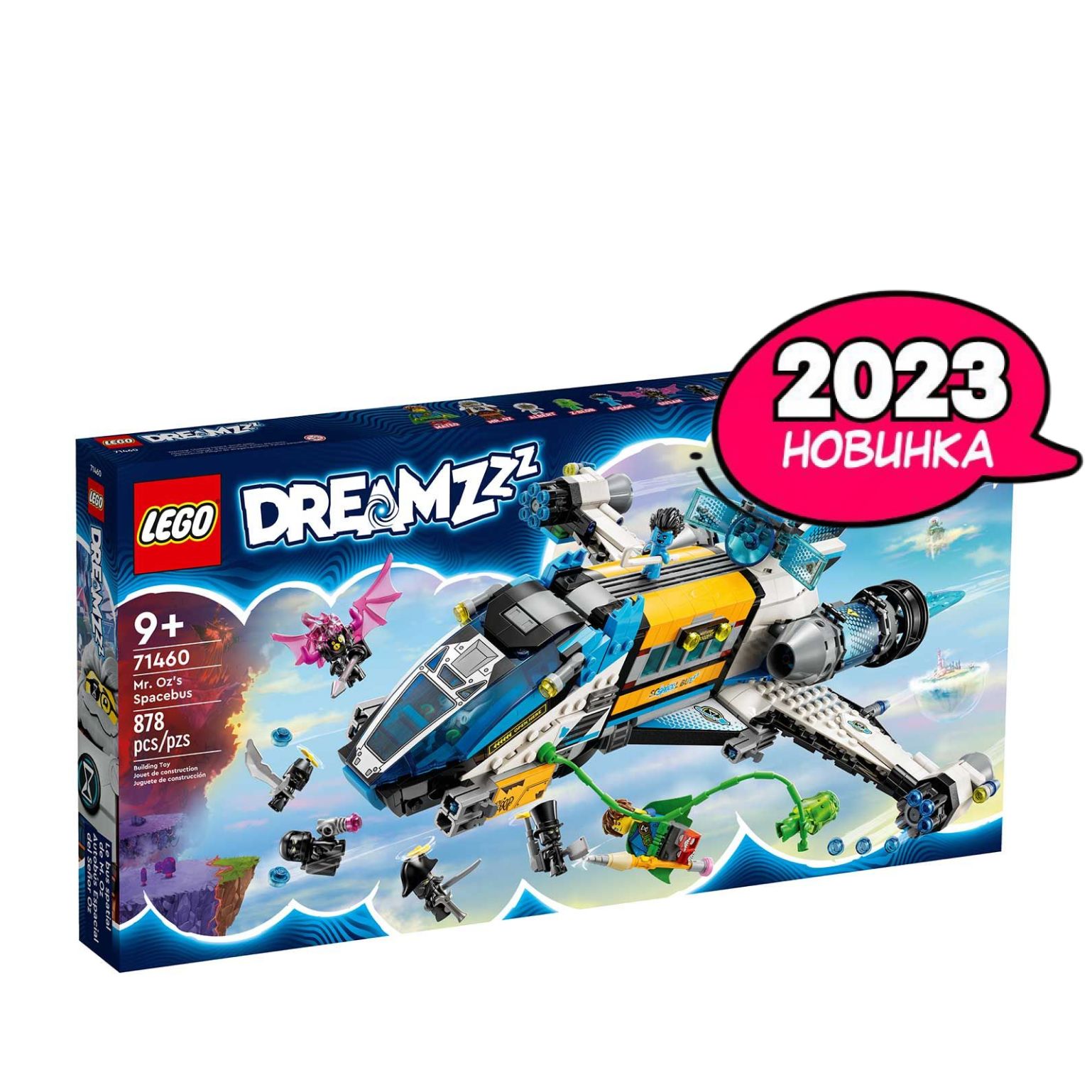 Конструктор LEGO DREAMZzz Космический автобус мистера Оза, 878 деталей, 9+,  71460 - купить с доставкой по выгодным ценам в интернет-магазине OZON  (1222913348)