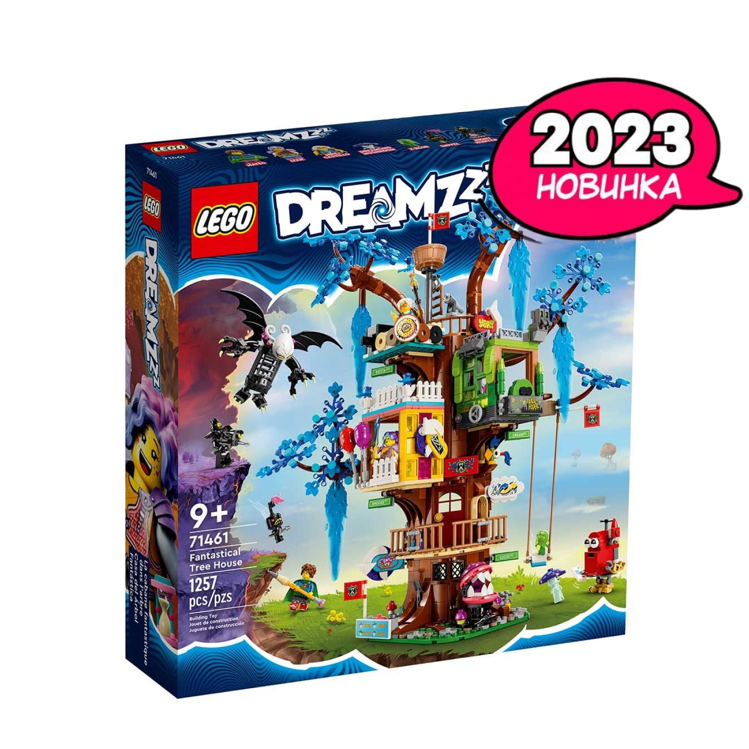 Конструктор LEGO DREAMZzz Фантастический дом на дереве, 1257 деталей, 9+,  71461