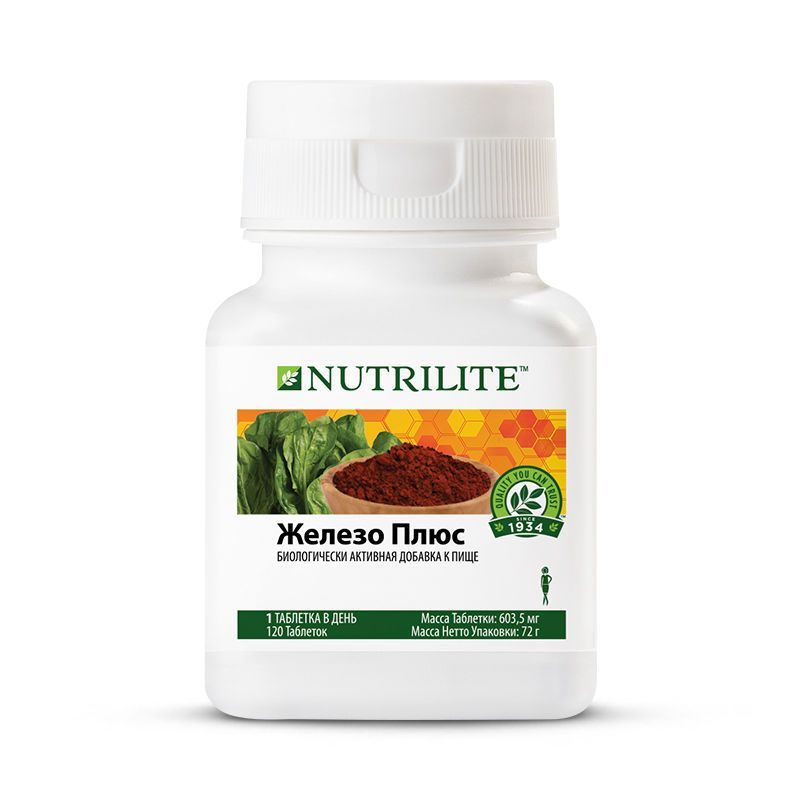 Биологически активная добавка к пище "Nutrilite Железо плюс" Amway 120 таб.