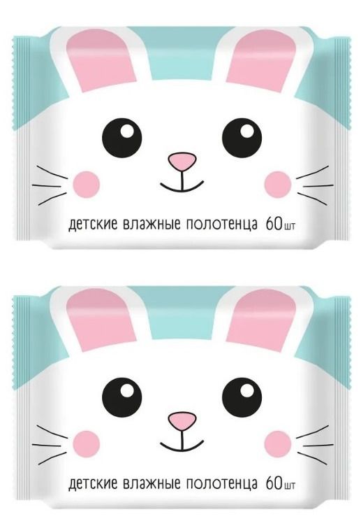Влажные полотенца Озон