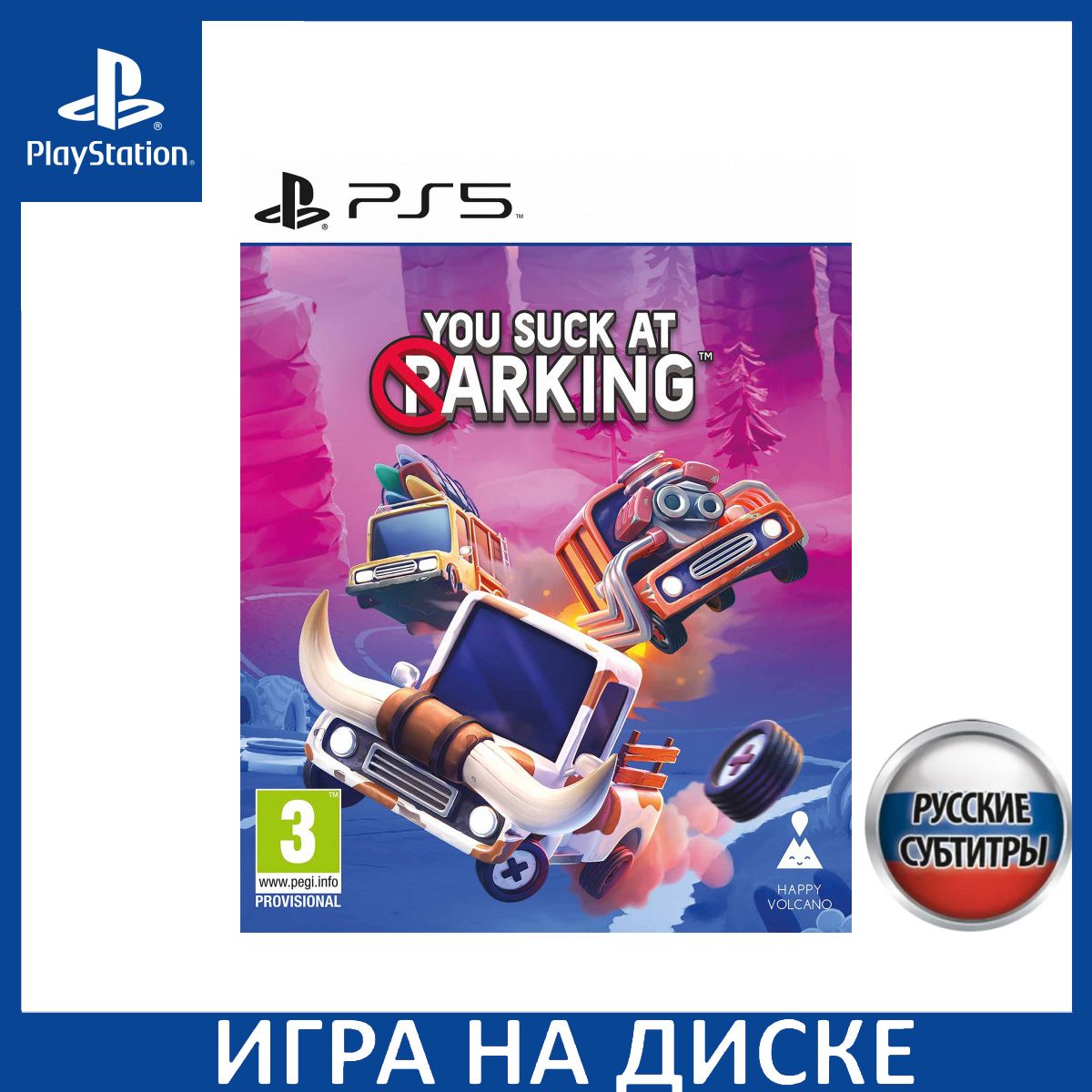 Игра You Suck at Parking Полное Изд (PlayStation 5, Русские субтитры)