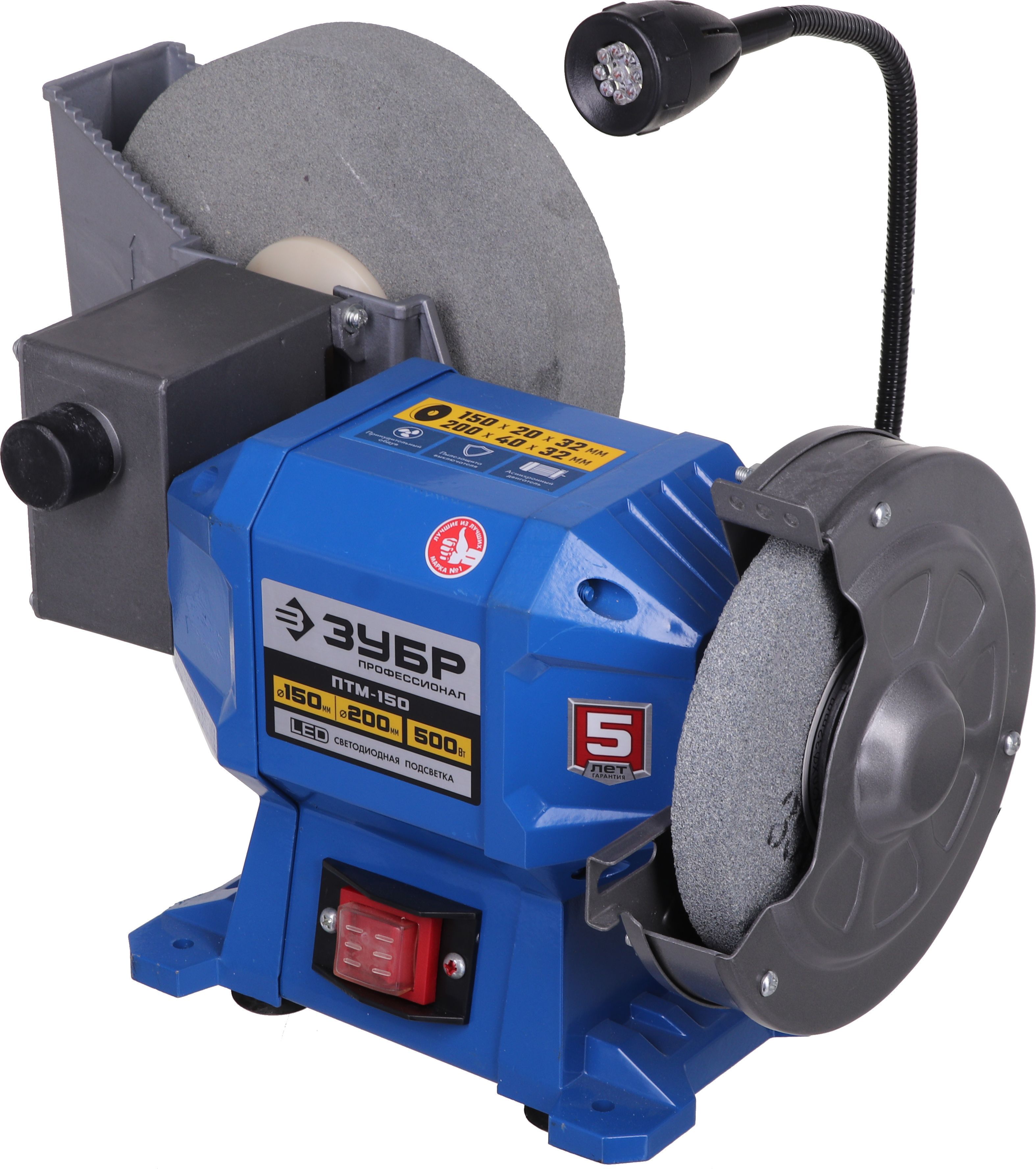 Купить Станок Для Заточки Зубр