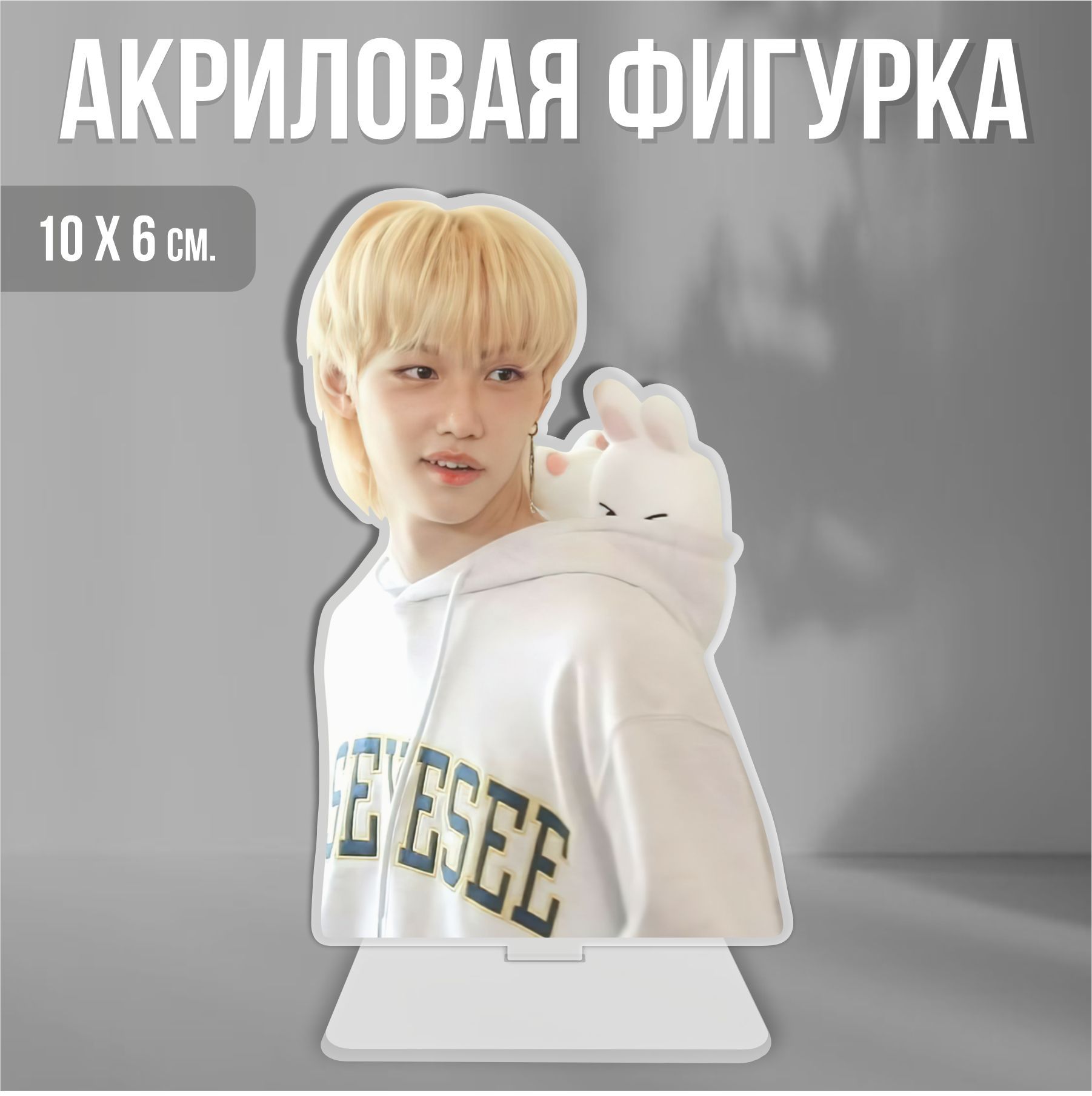 Торт стрей кидс