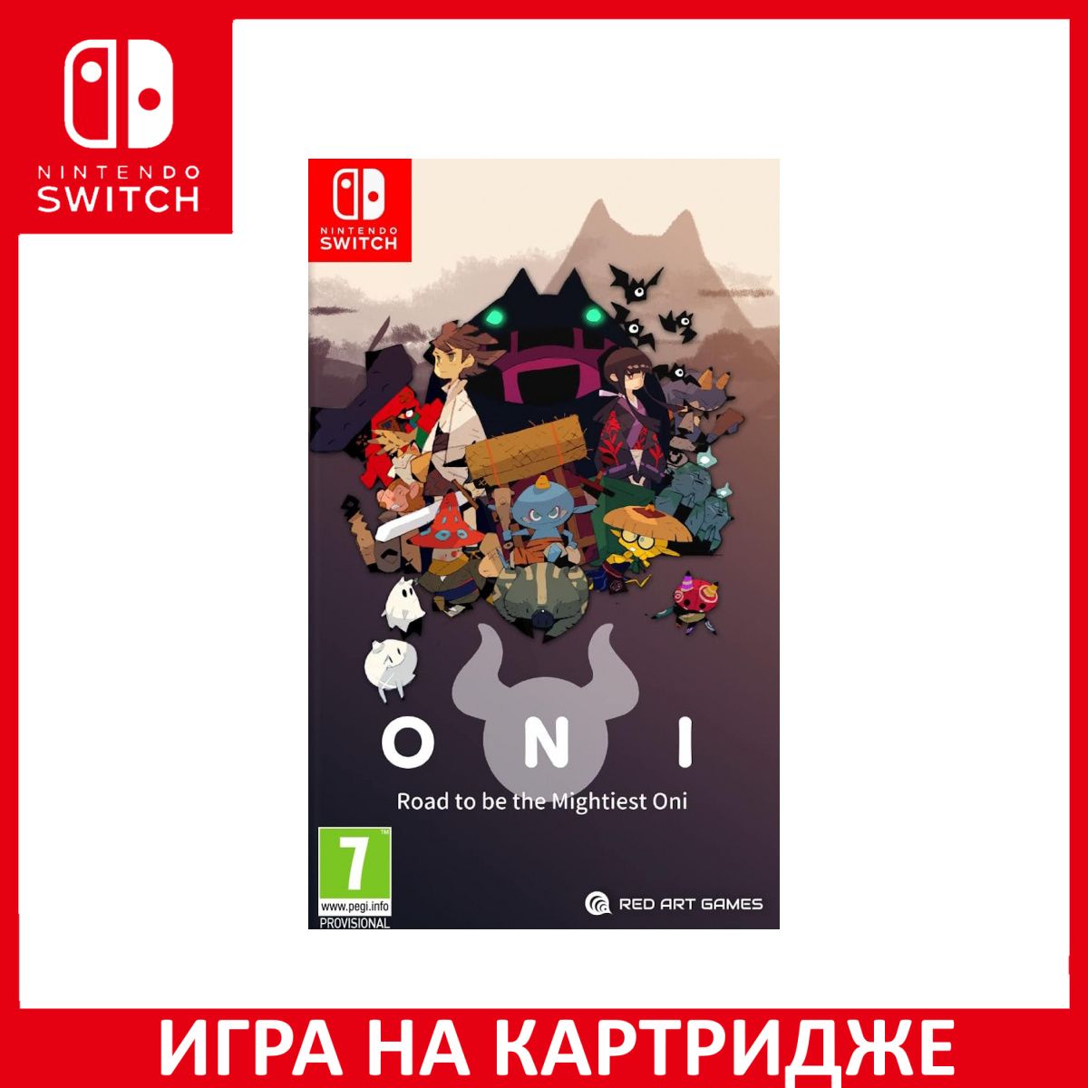 Игра ONI Road to be the Mightiest O (Nintendo Switch, Английская версия)  купить по низкой цене с доставкой в интернет-магазине OZON (1317384352)