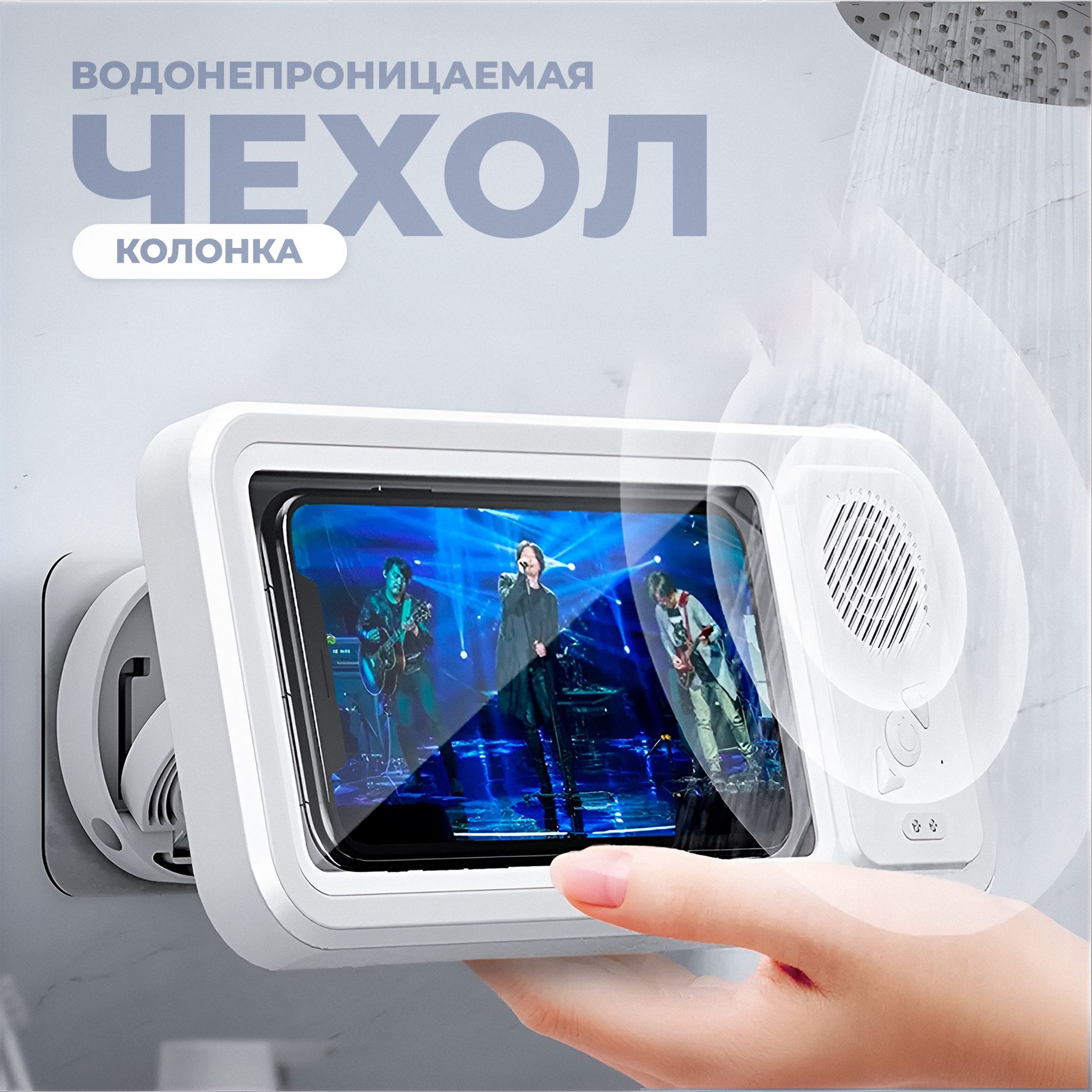 Чехол для Sony Xb43 – купить в интернет-магазине OZON по низкой цене