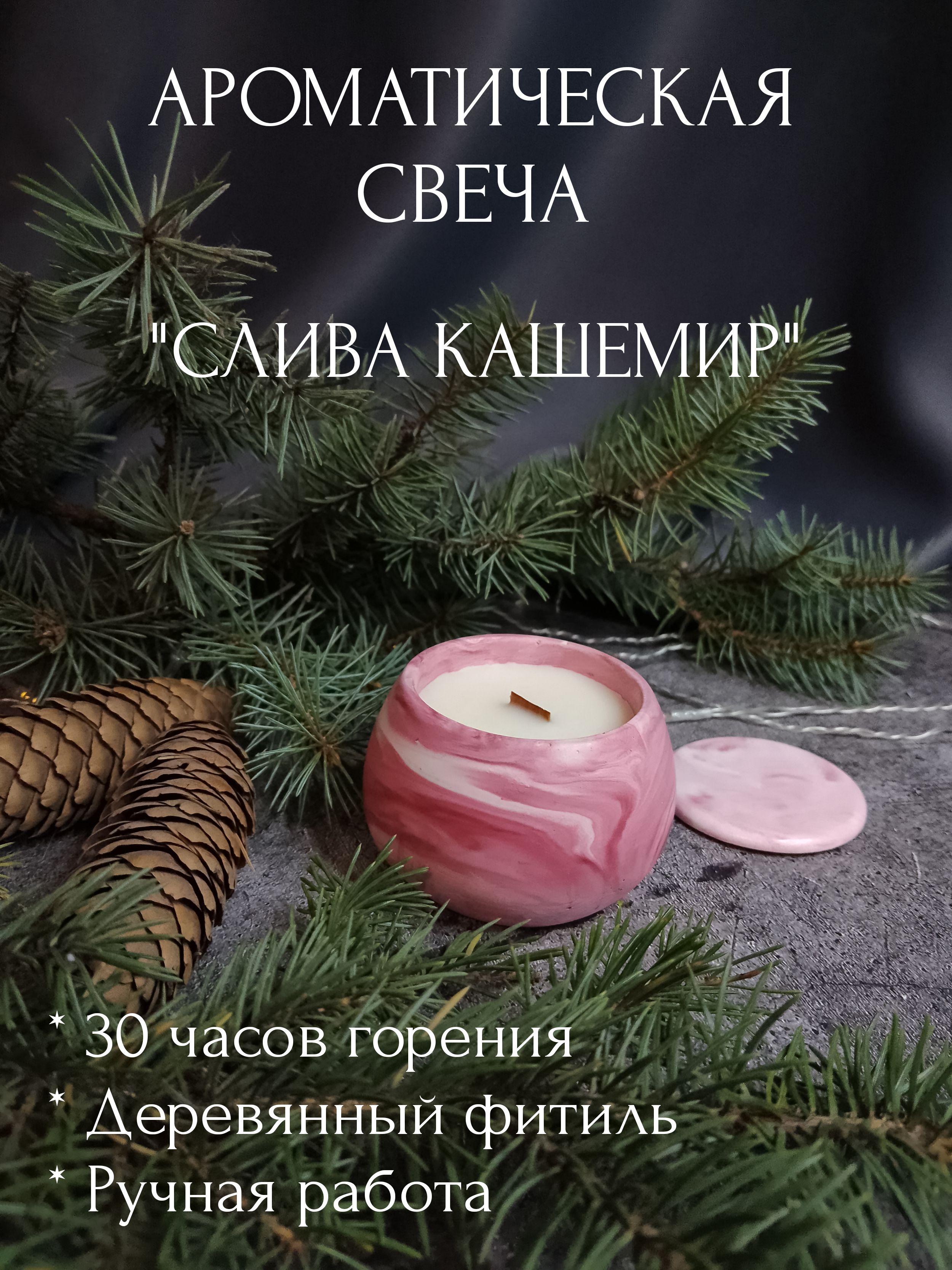 Красивые магические свечи. Свечи круглые большие. Суперслив свечи. Свечи чайные континентпак 100 шт. Свечи чайные в мет.
