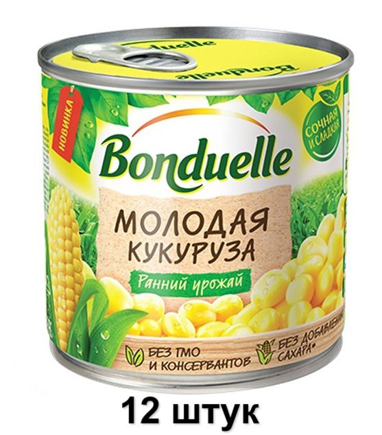 Bonduelle Кукуруза сладкая молодая, 170 г, 12 шт