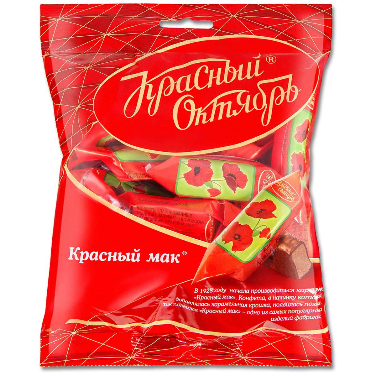 Красный мак конфеты