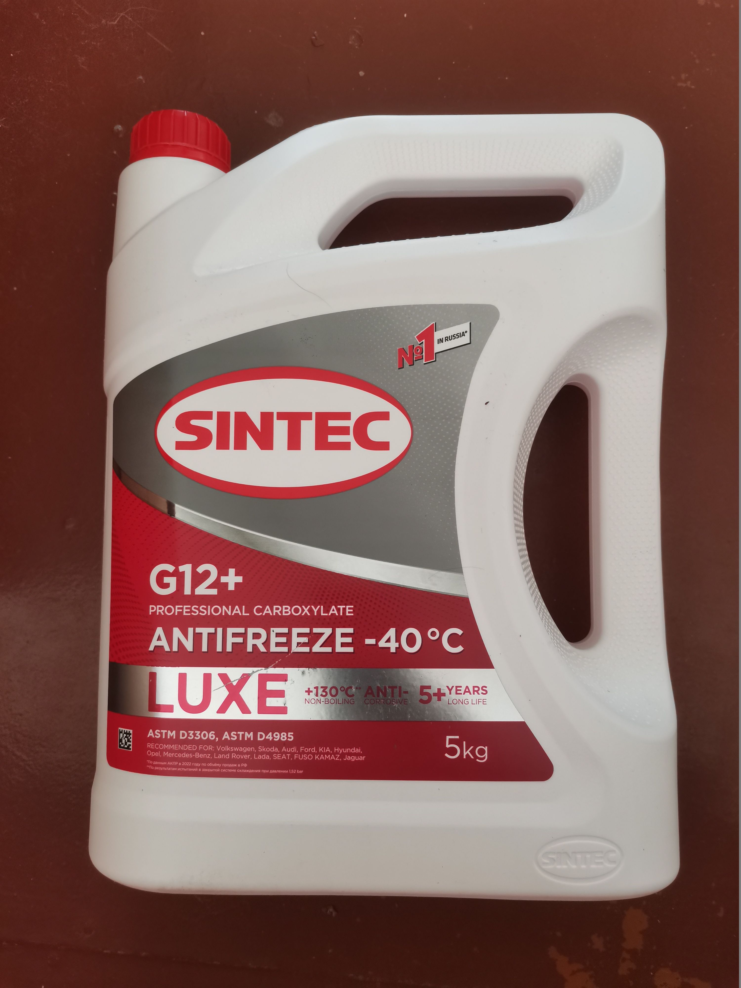 Sintec g12 5 кг. 614503 Sintec. 699 Luxe Luxe антифриз Red line 699. 614503 Sintec антифриз Sintec Antifreeze Lux g12+ 5кг (4 шт) (614500). Антифриз Люкс красный.