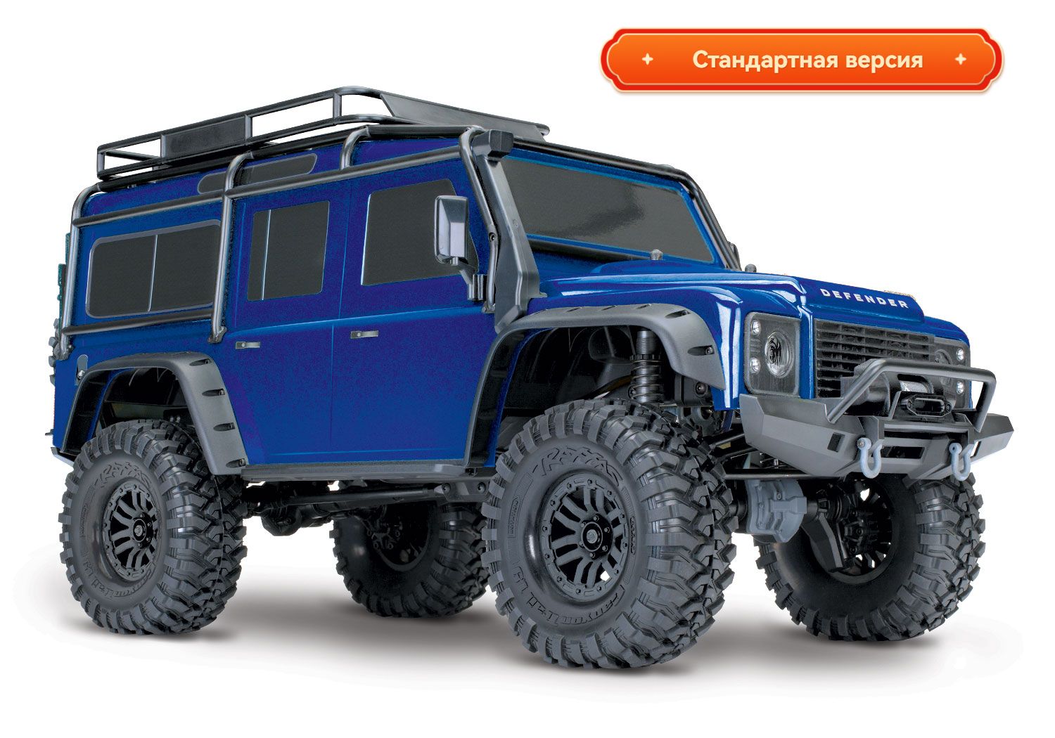 Купить Машину На Радиоуправлении Для Бездорожья 4x4