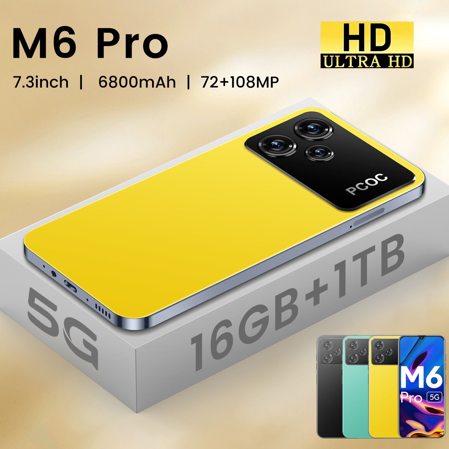 СмартфонM6pro16/1ТБ,желтый