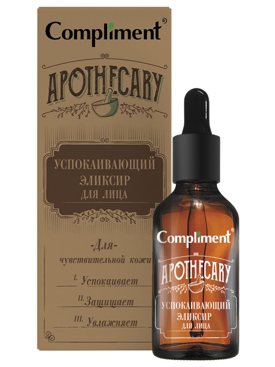 Rich для волос. Ultra vitalizing snail. Восстановл. Ultra vitalizing snail. Эликсир compliment.