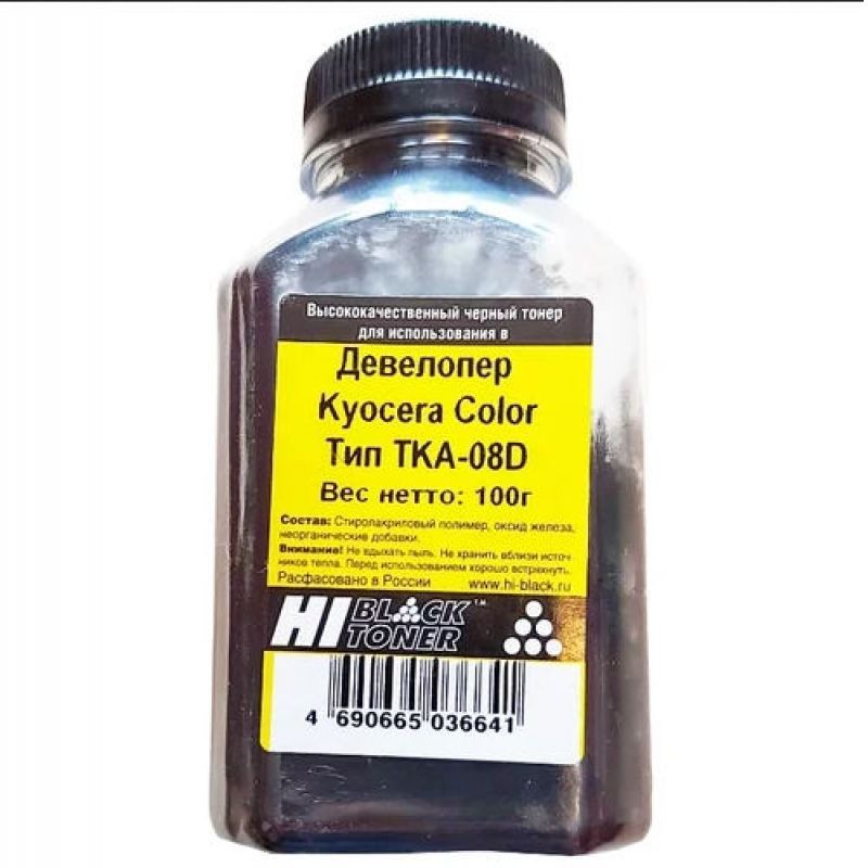 Цветной тонер kyocera. Девелопер Hi-Black для тонеров Kyocera Color ed-88, Тип tka-08d, 100 г, банка. Kyocera Color.