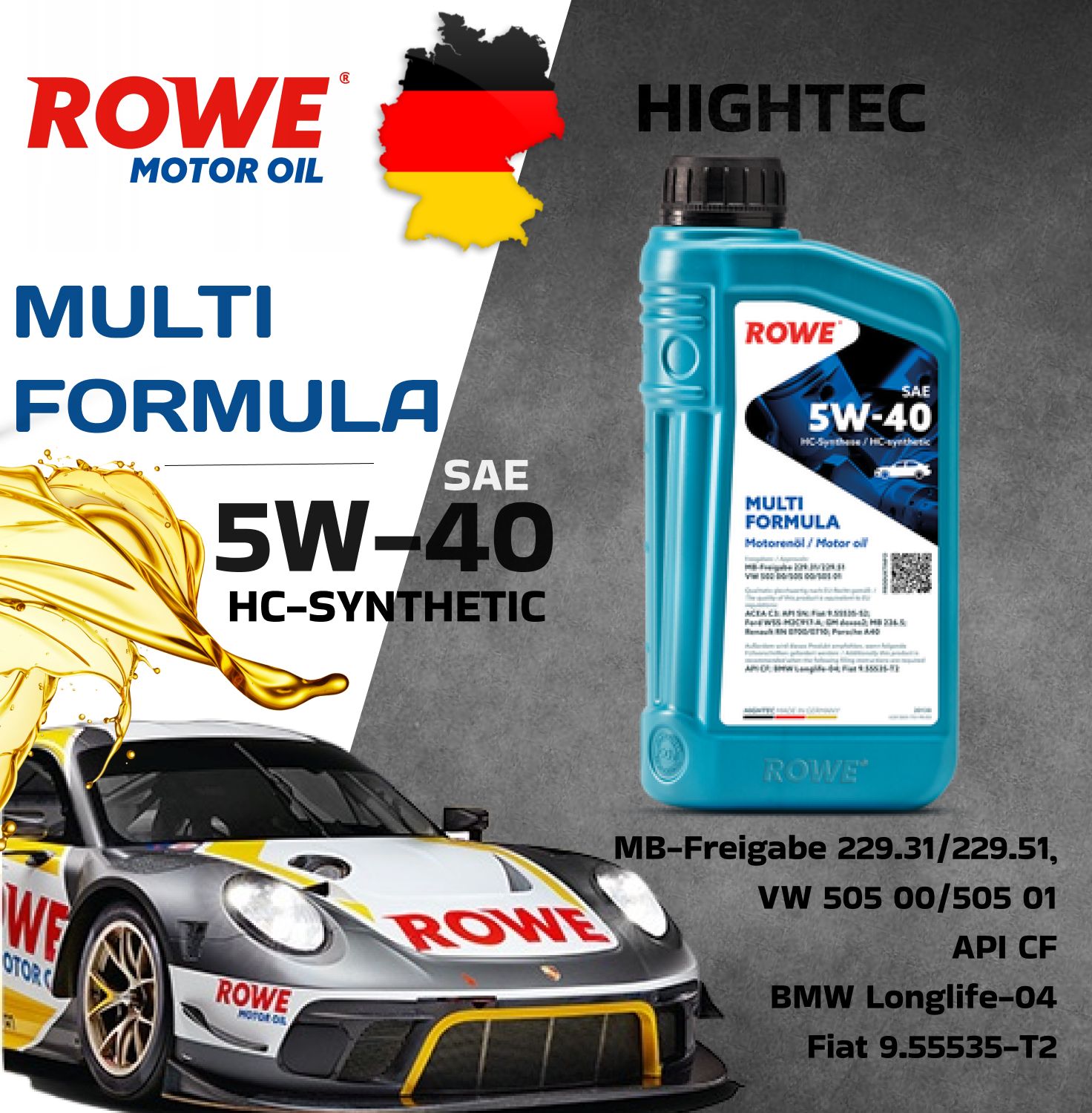 Моторное масло rowe отзывы. Hightec TOPGEAR Synth e SAE 75w 1л 25027001099. Rowe Hightec CLP 220 20 Л. Формула по SAE. Rowe Motor Oil logo.