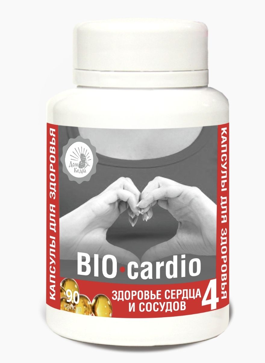 Комплекс для сердца и сосудов BIO-cardio БИО-кардио - купить с доставкой по  выгодным ценам в интернет-магазине OZON (1289024338)