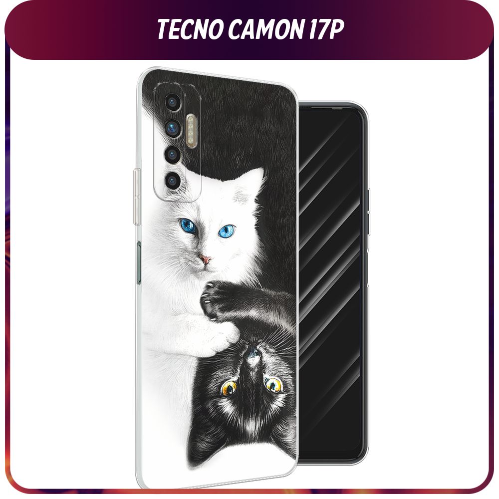 Силиконовый чехол на Tecno Camon 17P / Текно Камон 17Р 